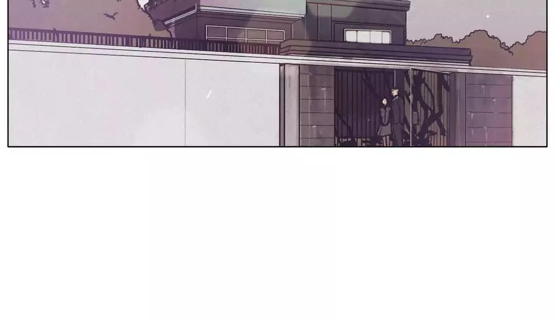 Read Save Me AR Manga Online