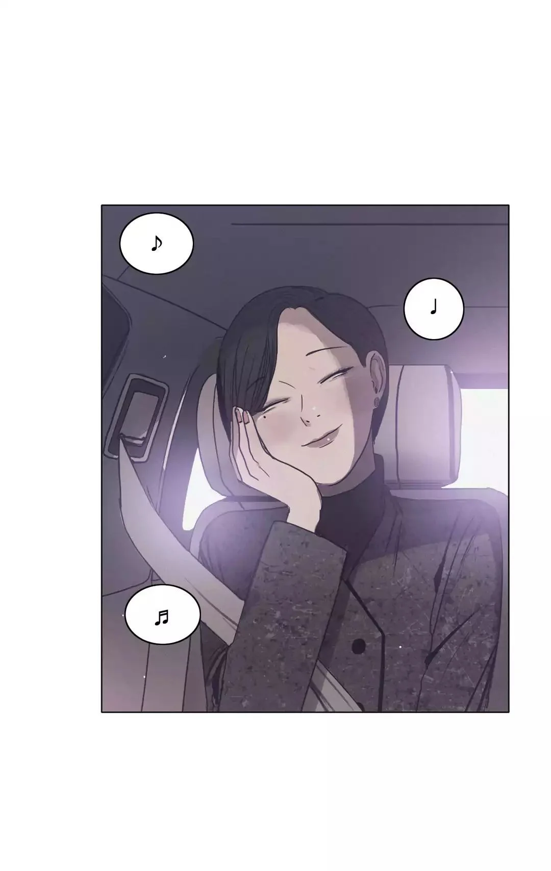 Read Save Me AR Manga Online
