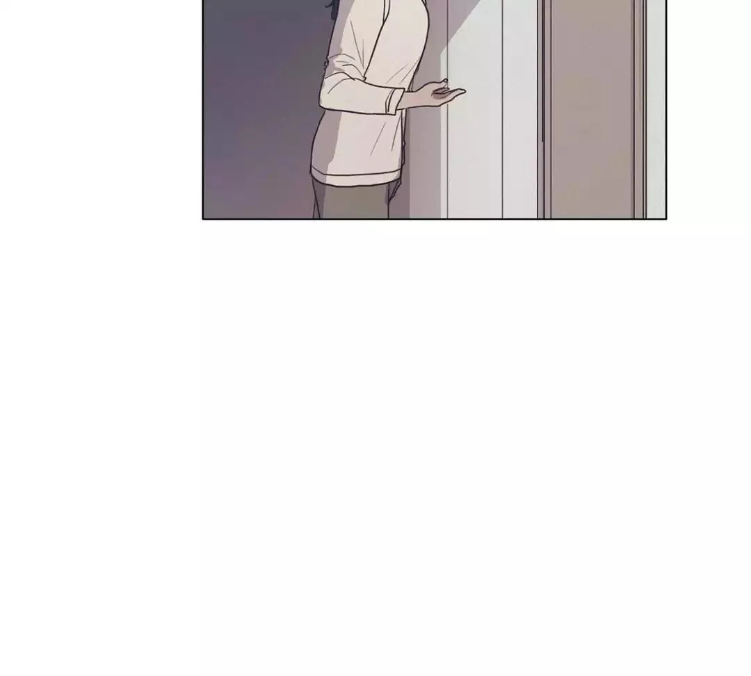 Read Save Me AR Manga Online