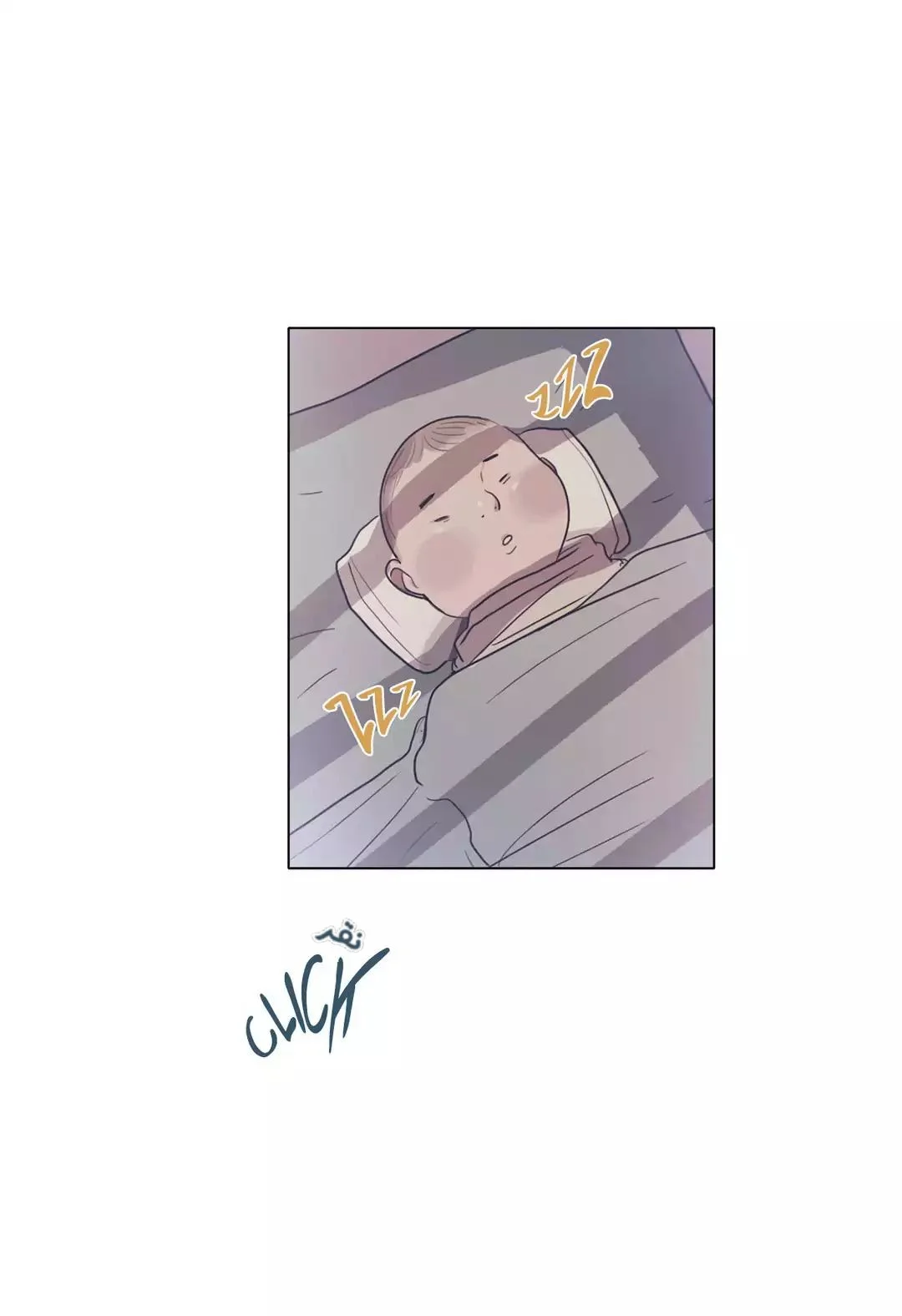 Read Save Me AR Manga Online
