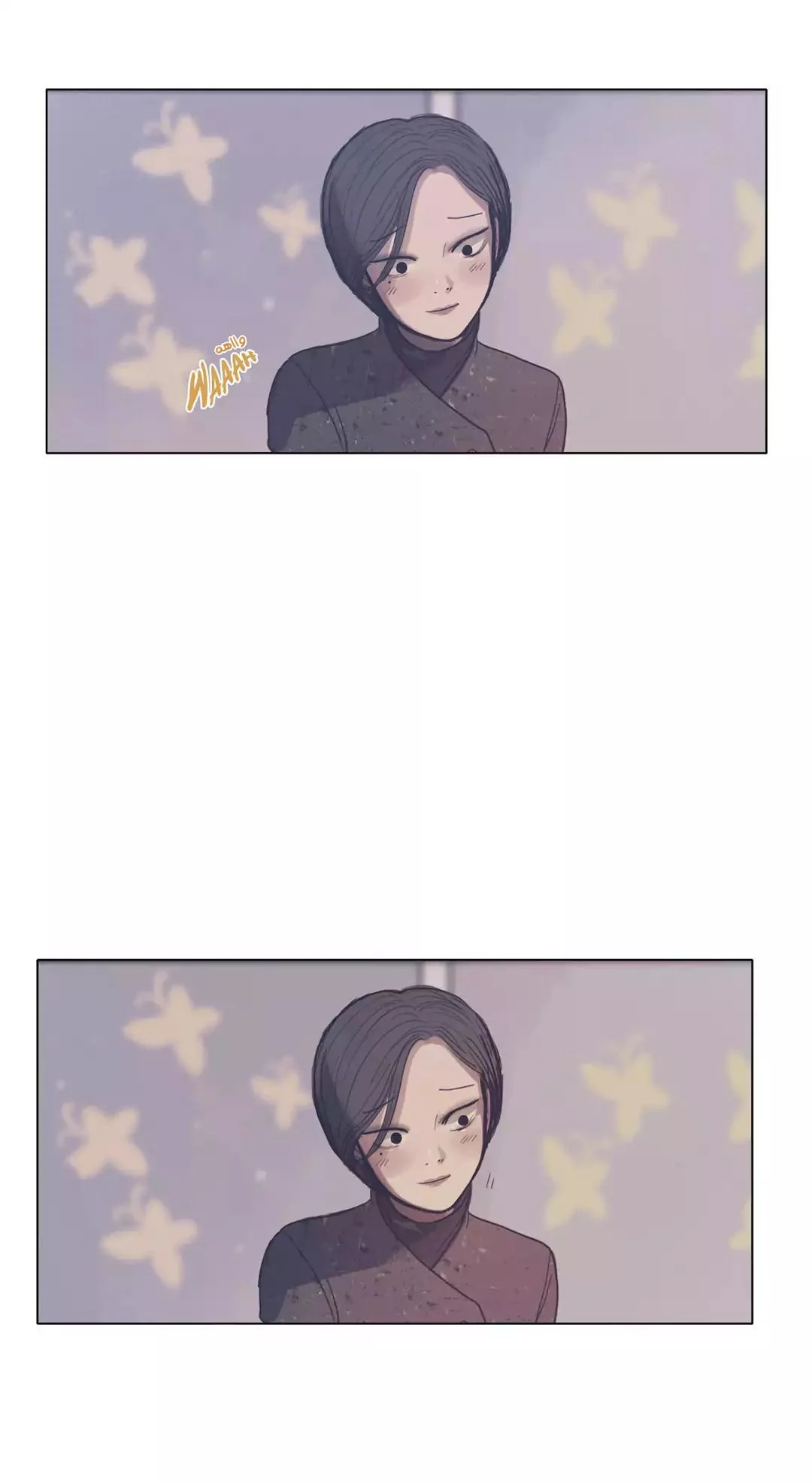 Read Save Me AR Manga Online