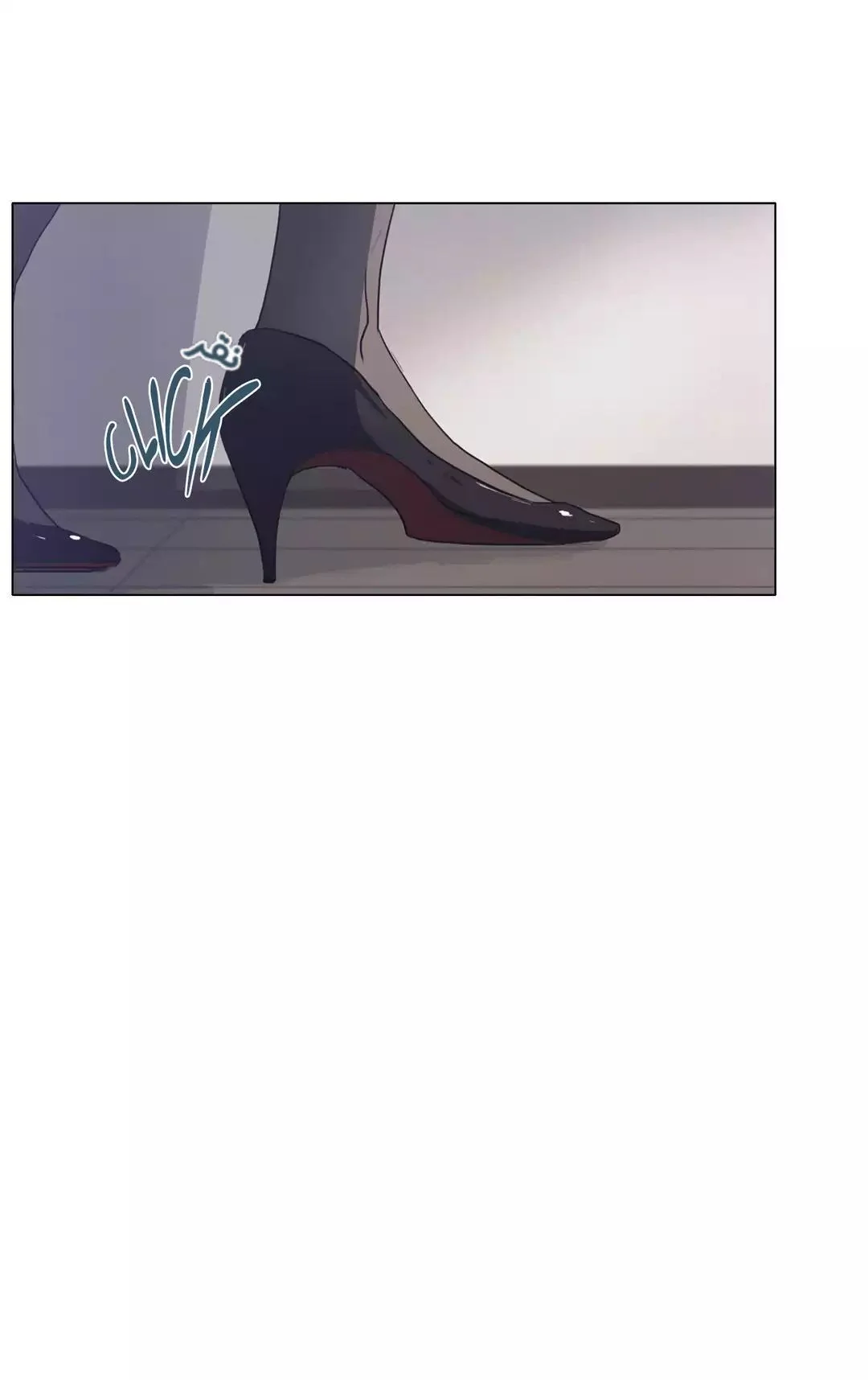 Read Save Me AR Manga Online