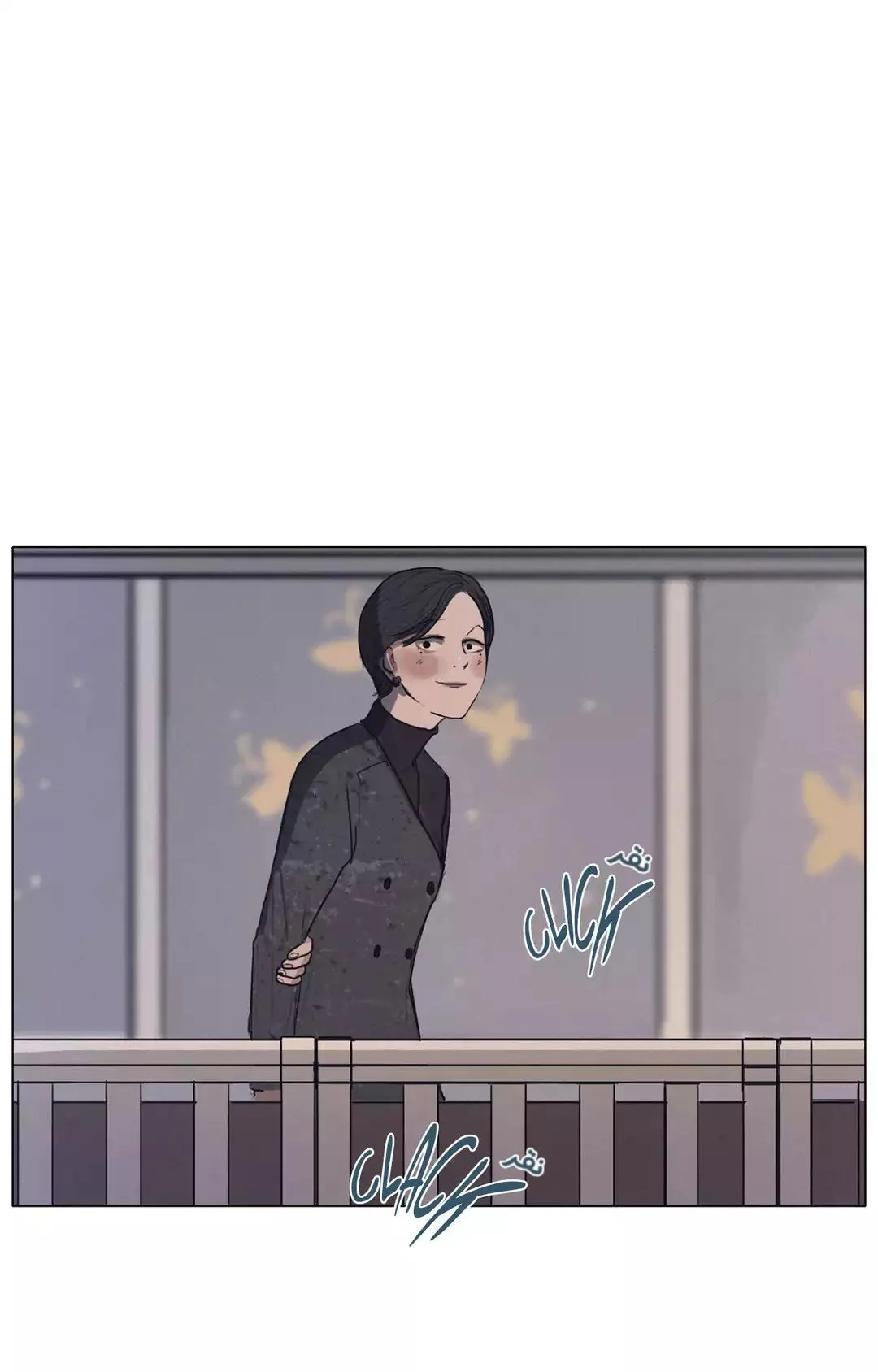 Read Save Me AR Manga Online