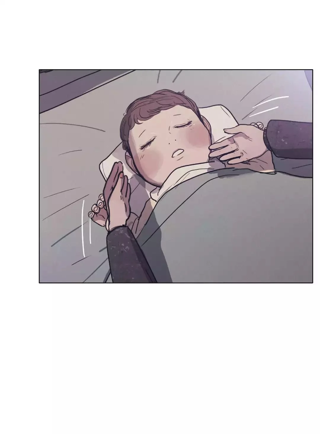 Read Save Me AR Manga Online