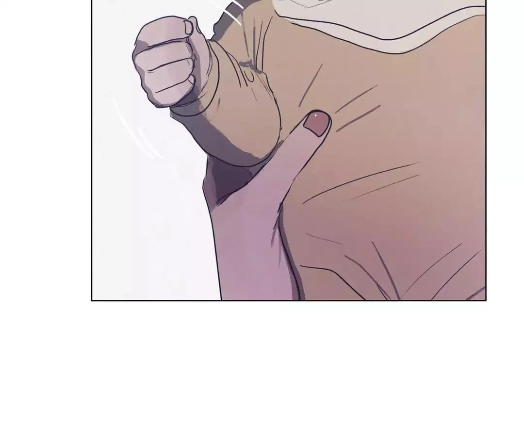 Read Save Me AR Manga Online