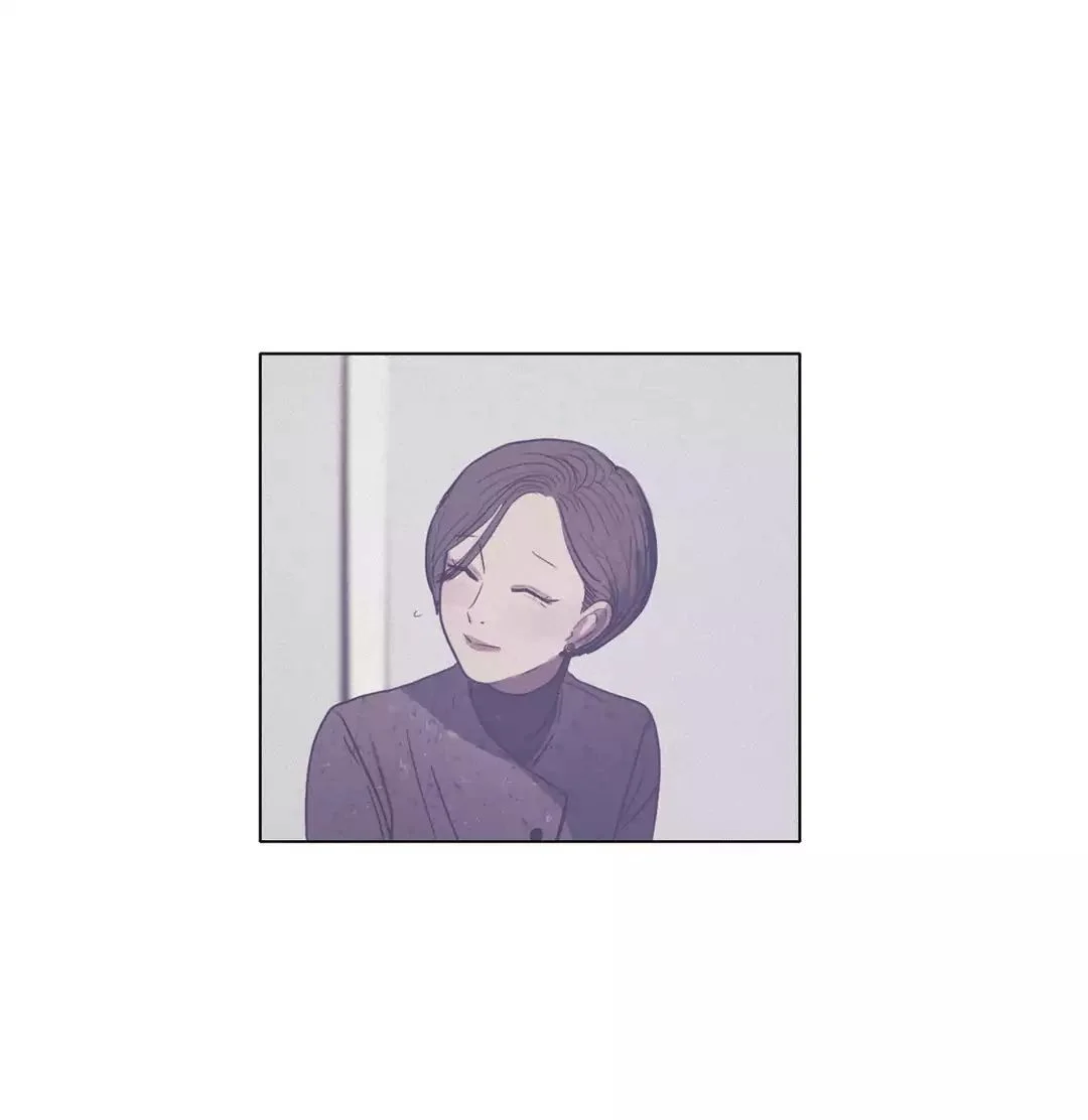 Read Save Me AR Manga Online