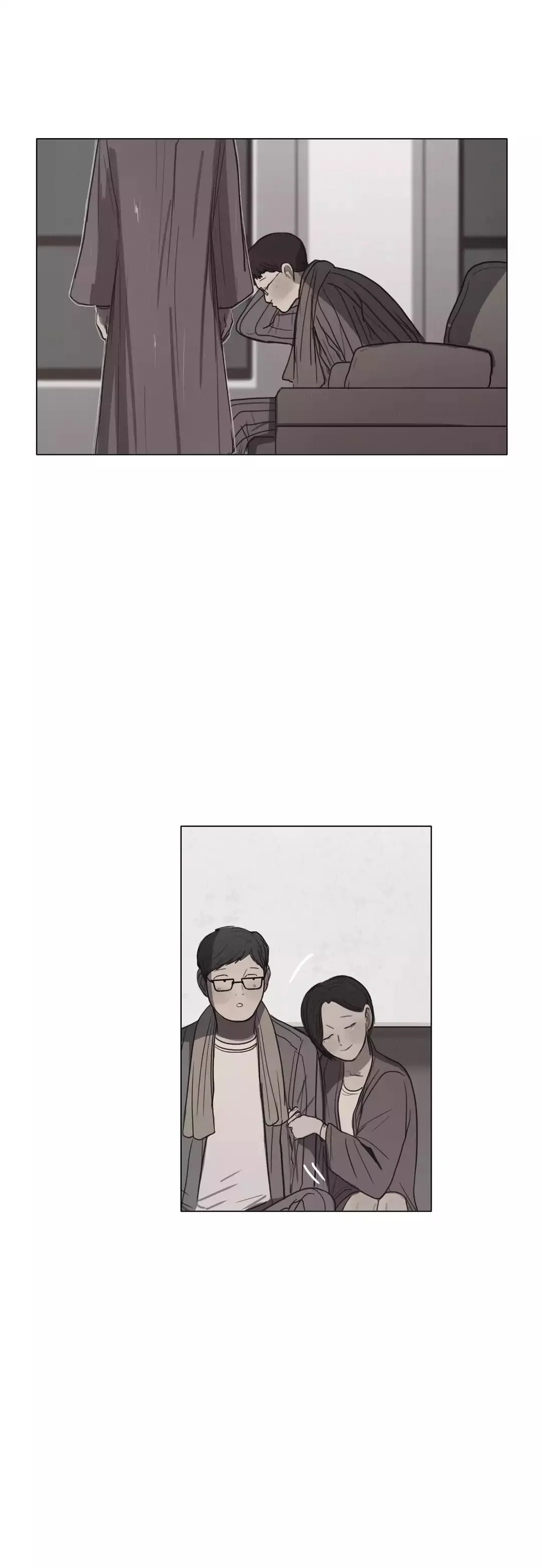 Read Save Me AR Manga Online