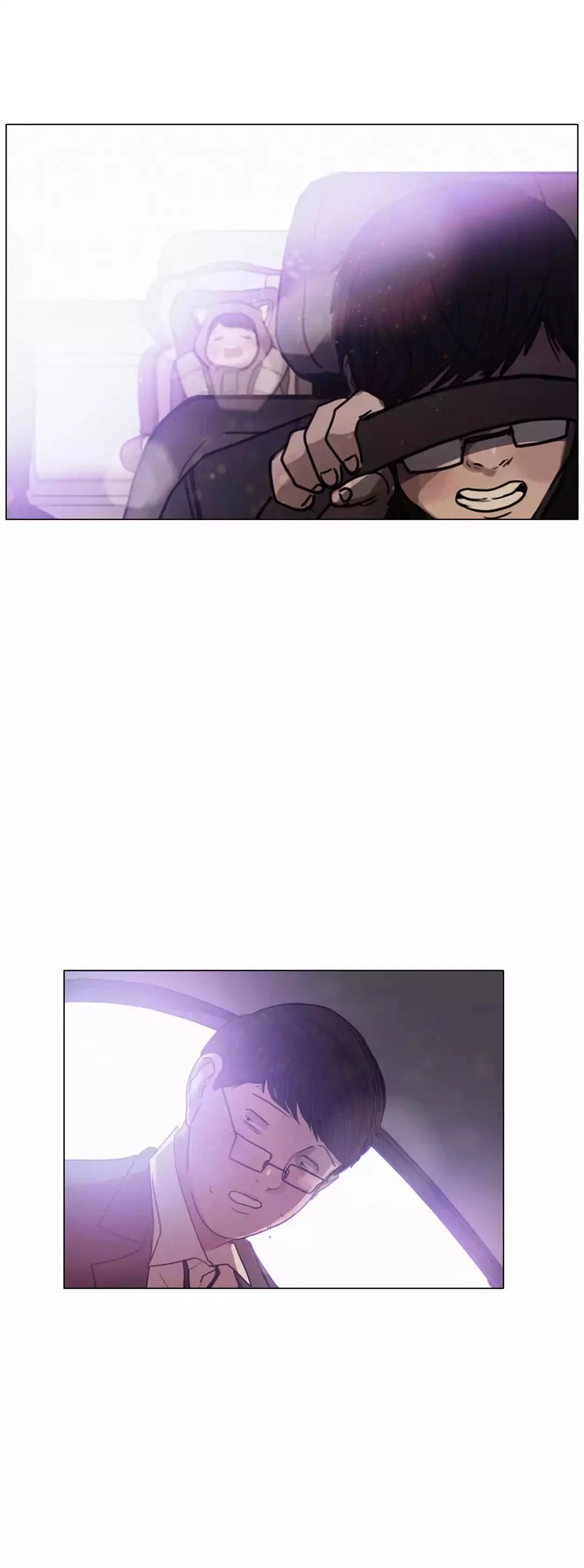 Read Save Me AR Manga Online