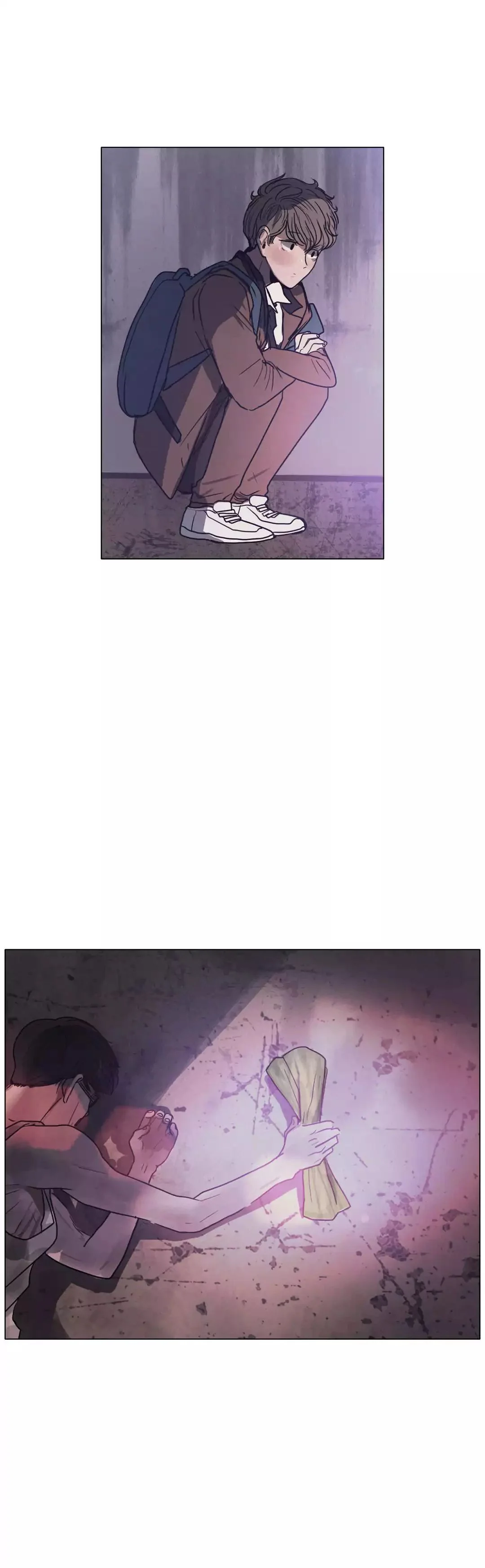 Read Save Me AR Manga Online