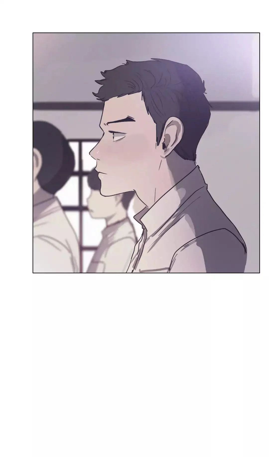 Read Save Me AR Manga Online