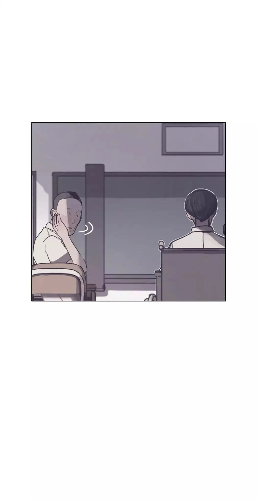 Read Save Me AR Manga Online