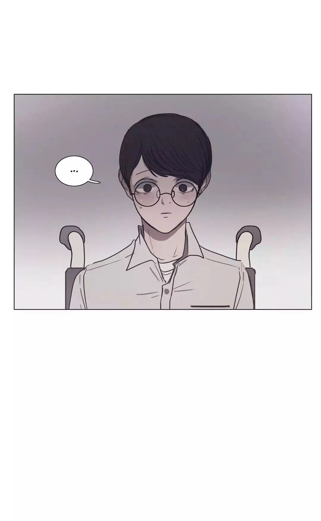 Read Save Me AR Manga Online
