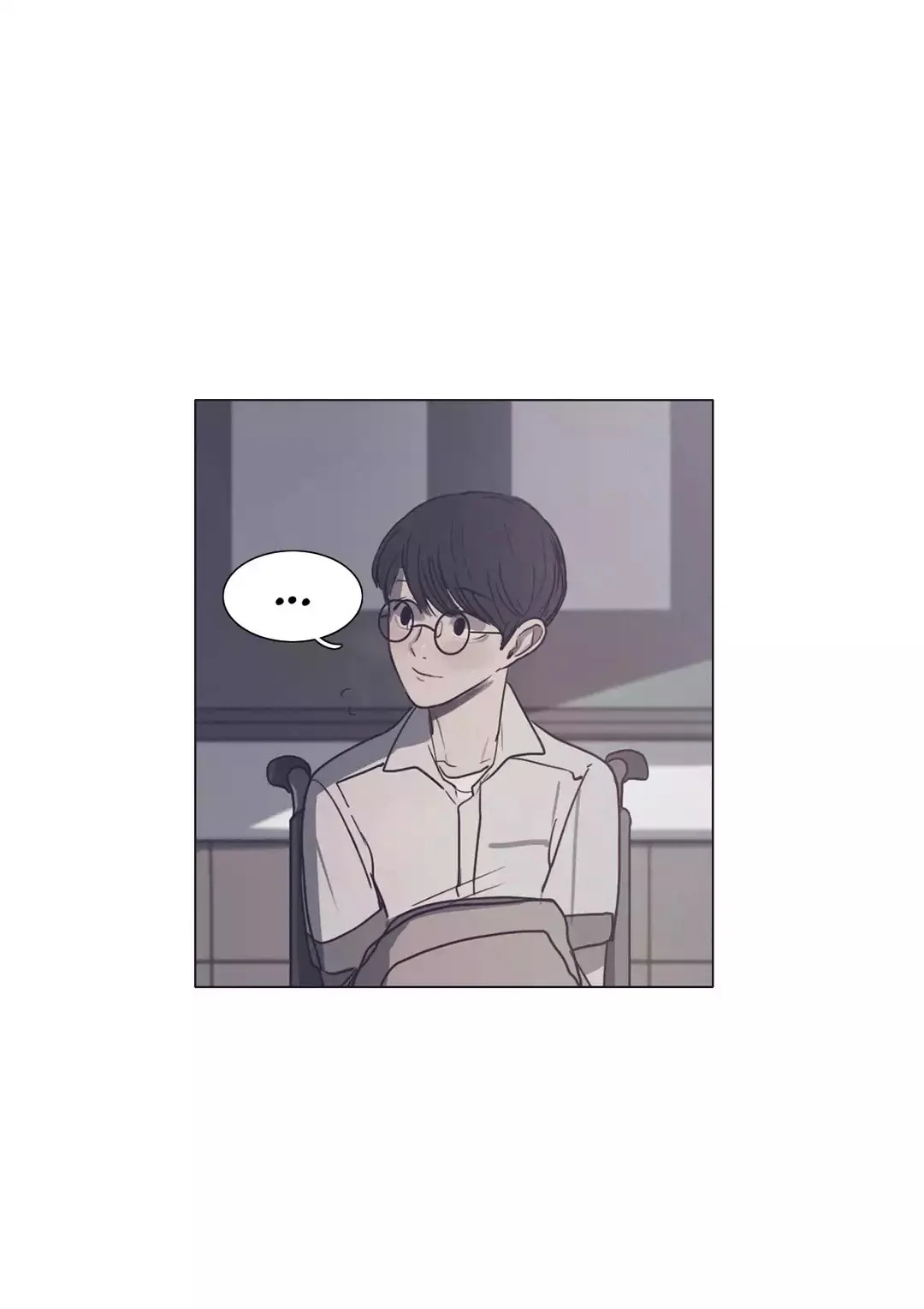Read Save Me AR Manga Online