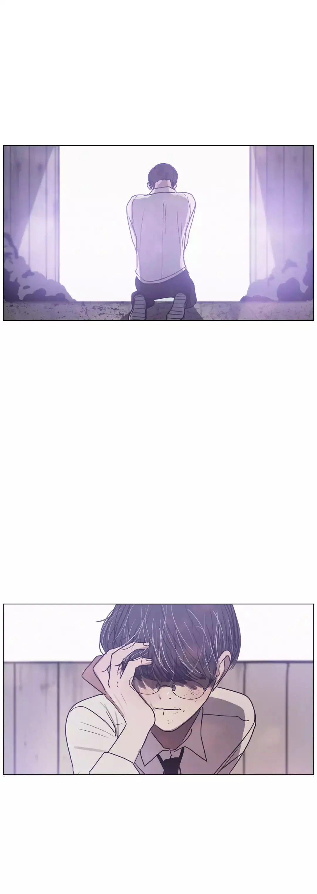 Read Save Me AR Manga Online