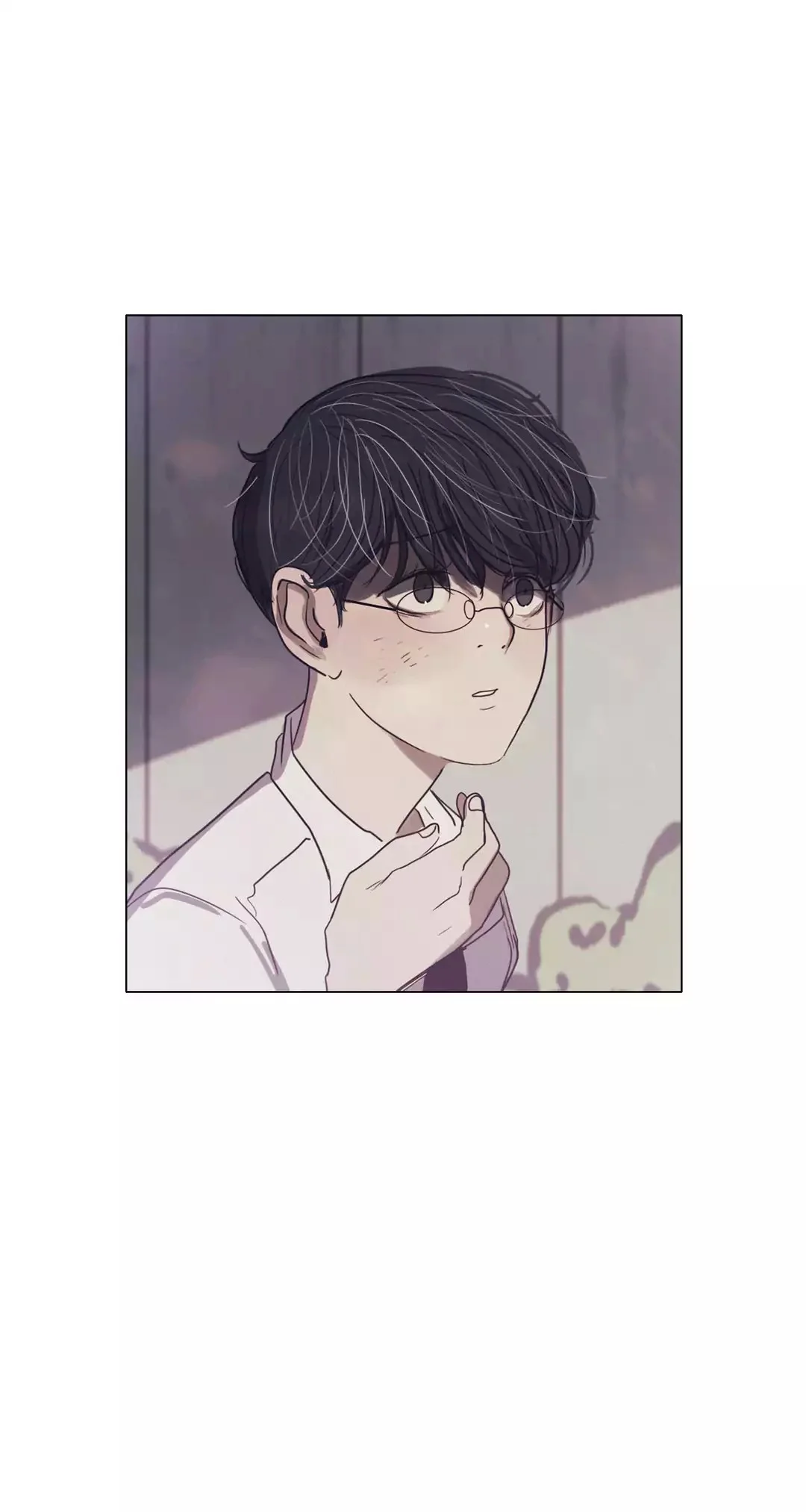 Read Save Me AR Manga Online