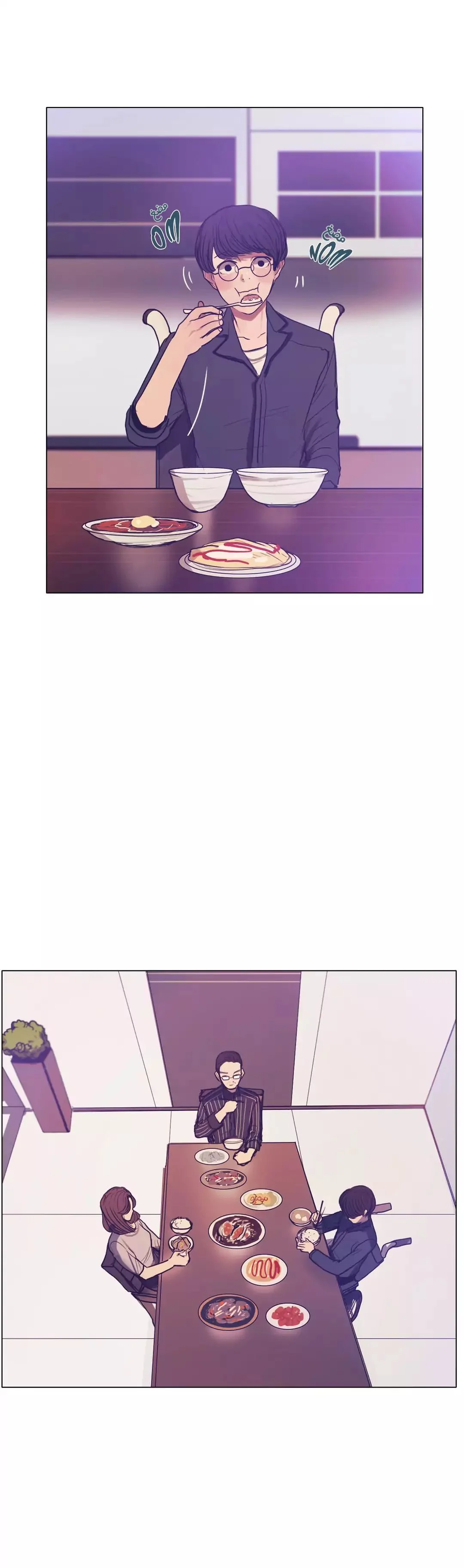 Read Save Me AR Manga Online