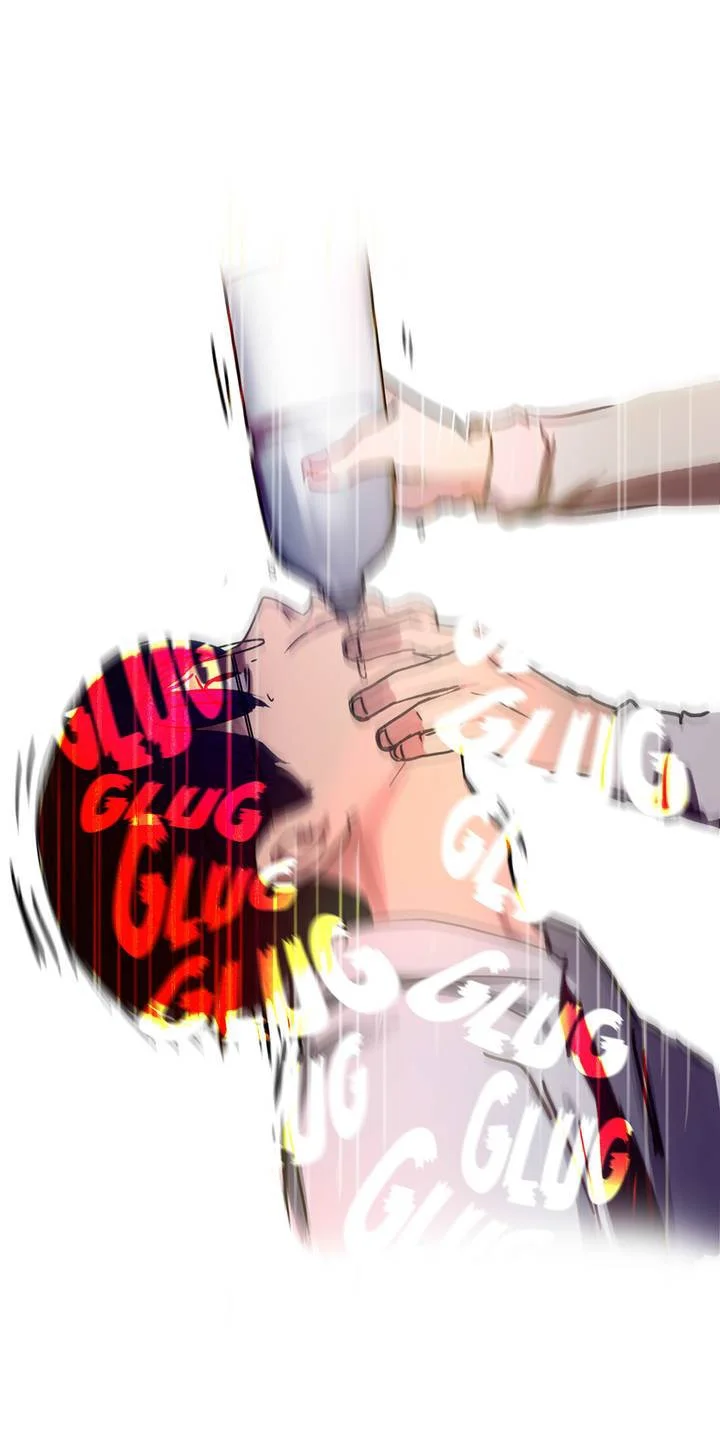 Read Save Me AR Manga Online