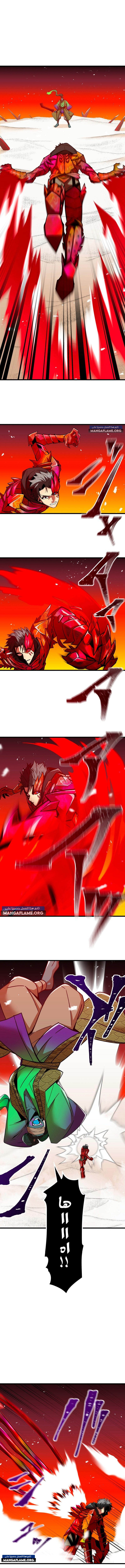Read Savior of Divine Blood AR Manga Online