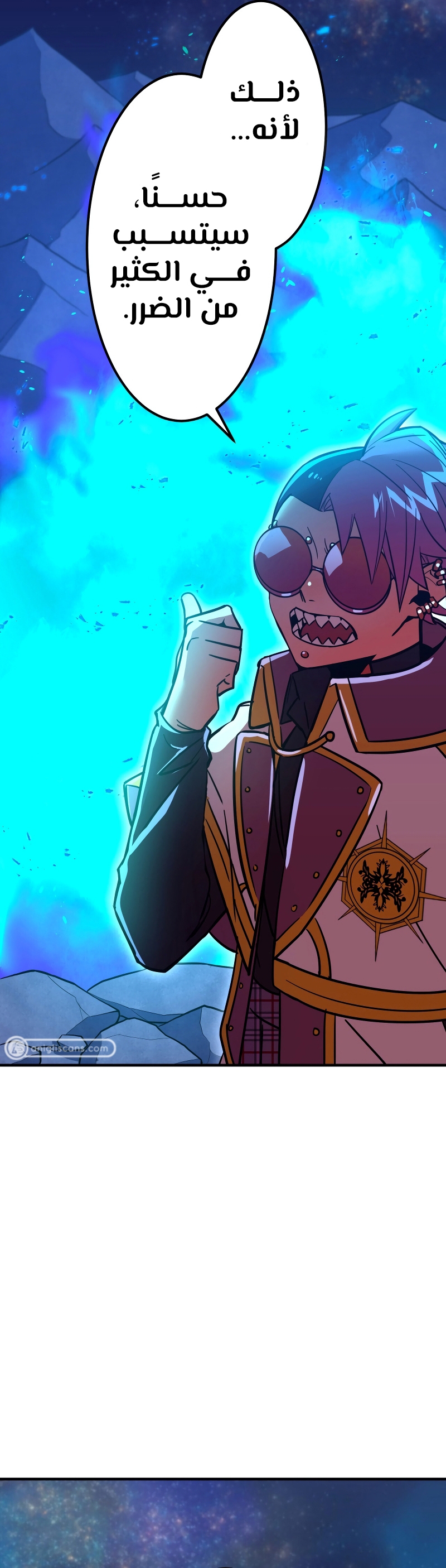 Read Savior of Divine Blood AR Manga Online