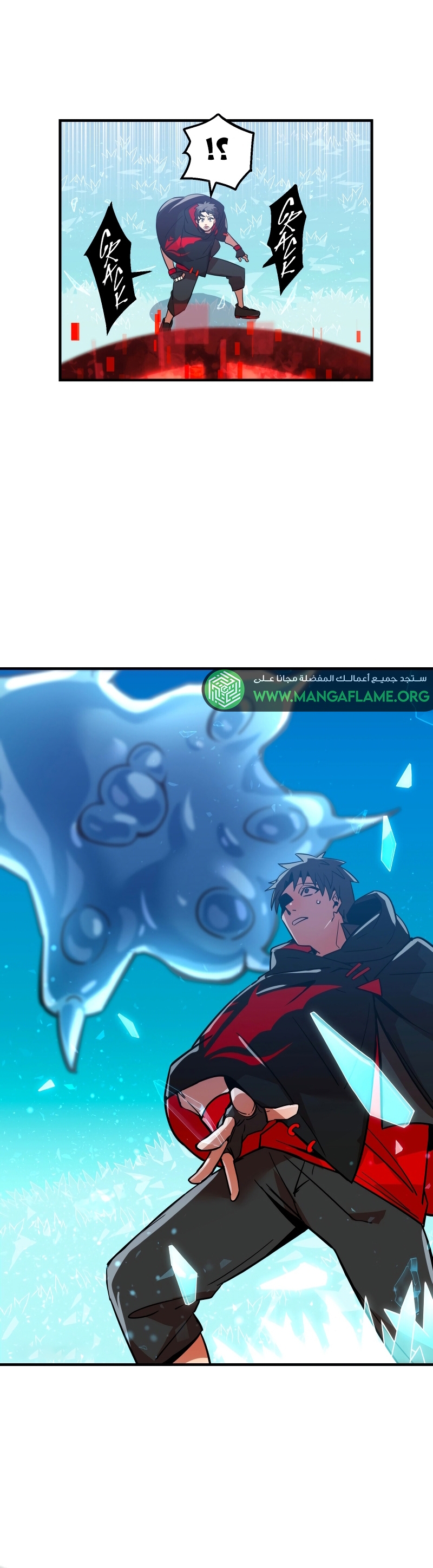 Read Savior of Divine Blood AR Manga Online
