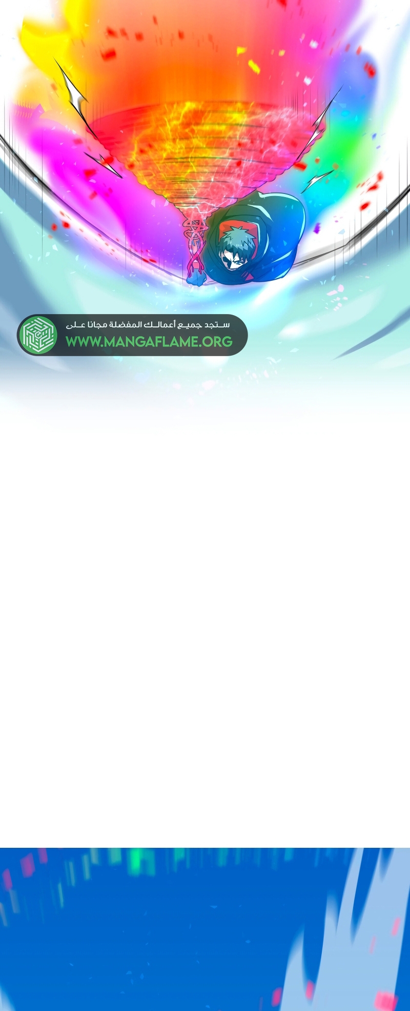 Read Savior of Divine Blood AR Manga Online