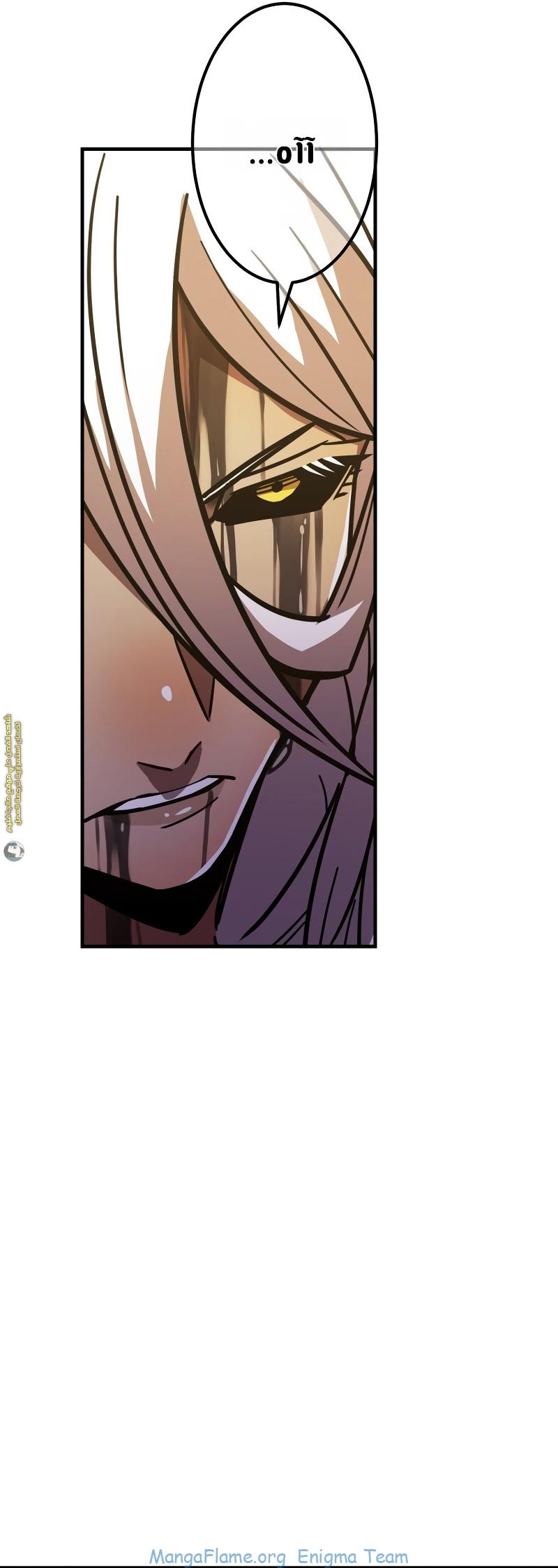 Read Savior of Divine Blood AR Manga Online