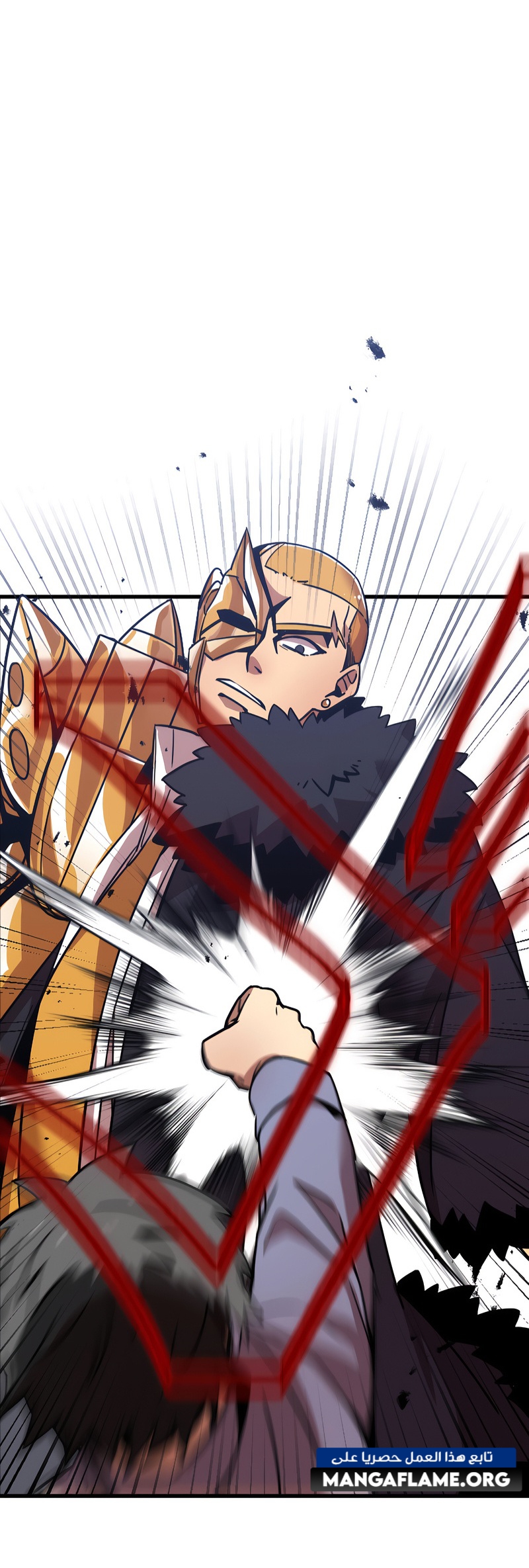Read Savior of Divine Blood AR Manga Online