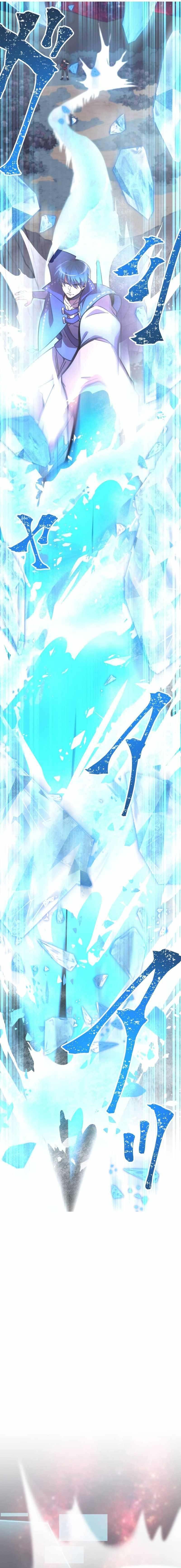 Read Savior of Divine Blood AR Manga Online