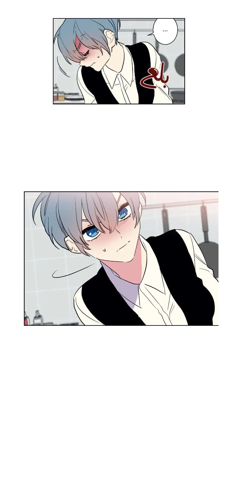 Read Secret alliance AR Manga Online
