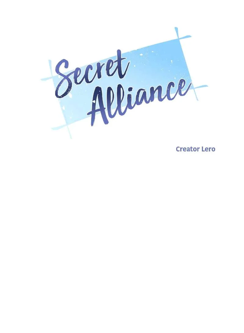 Read Secret alliance AR Manga Online