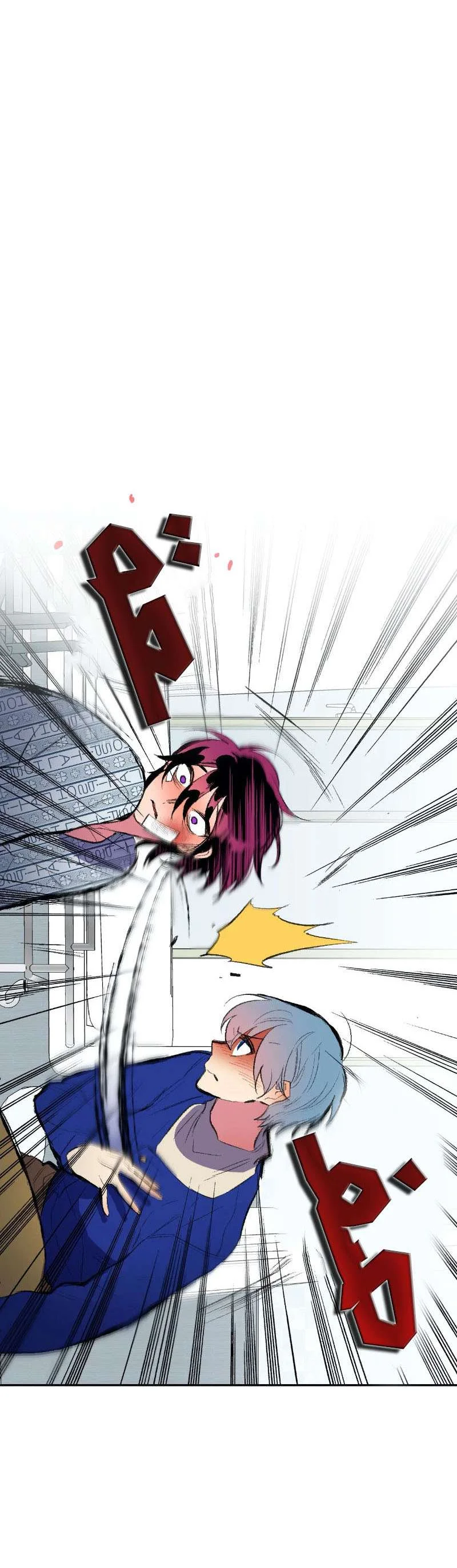 Read Secret alliance AR Manga Online