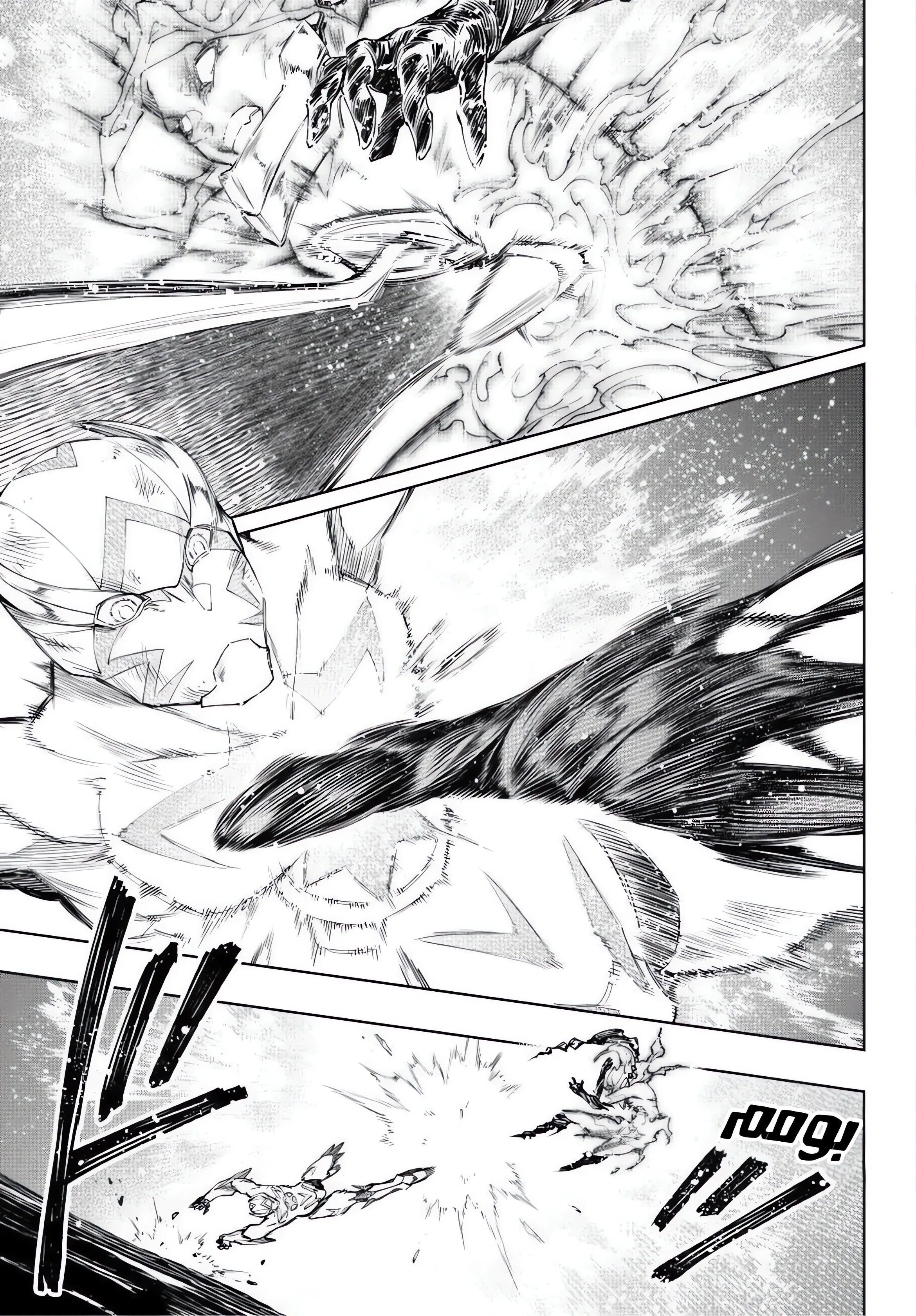 Read Shangri-La Frontier ~ Kusoge Hunter, Kamige ni Idoman to su AR Manga Online