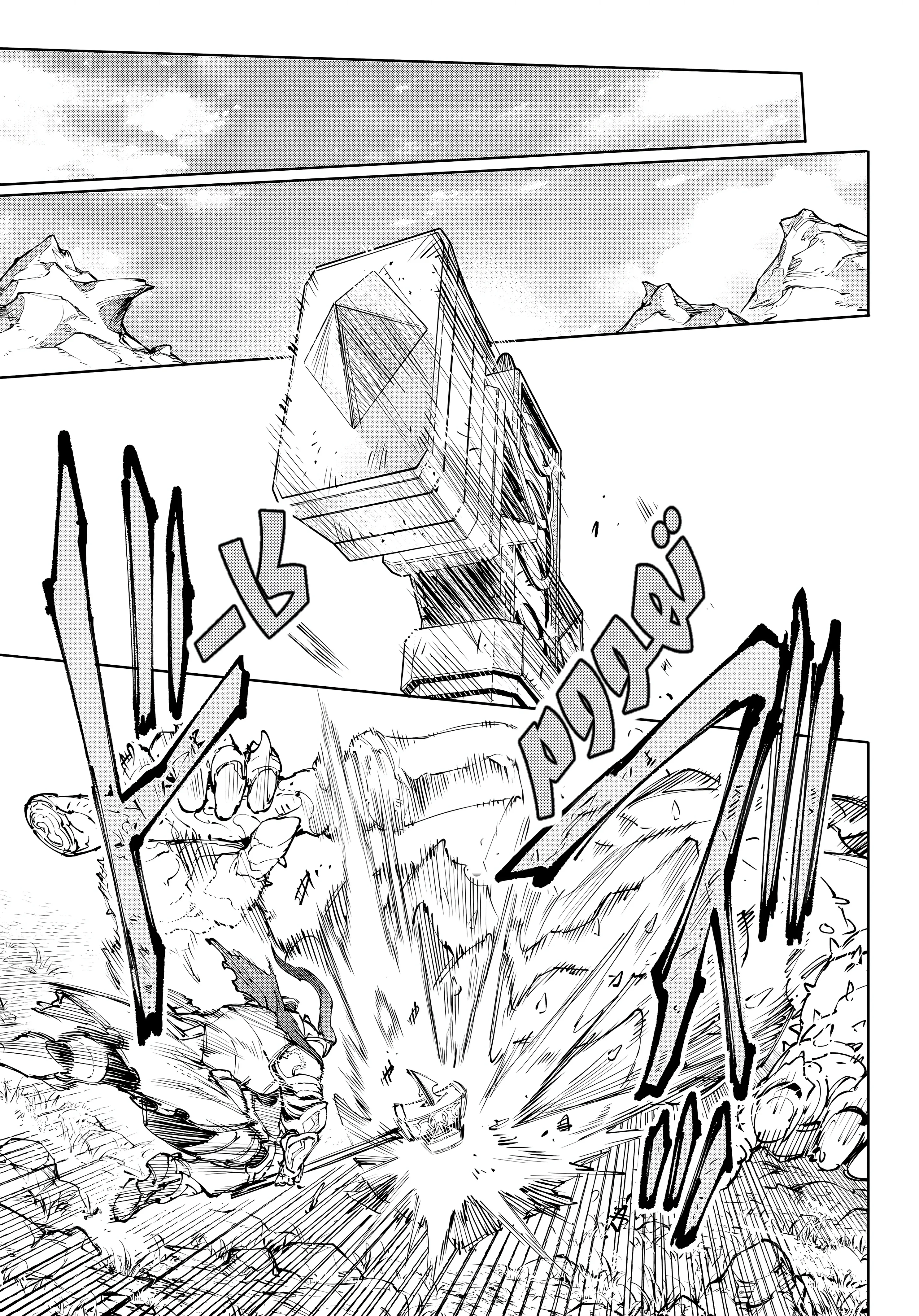 Read Shangri-La Frontier ~ Kusoge Hunter, Kamige ni Idoman to su AR Manga Online