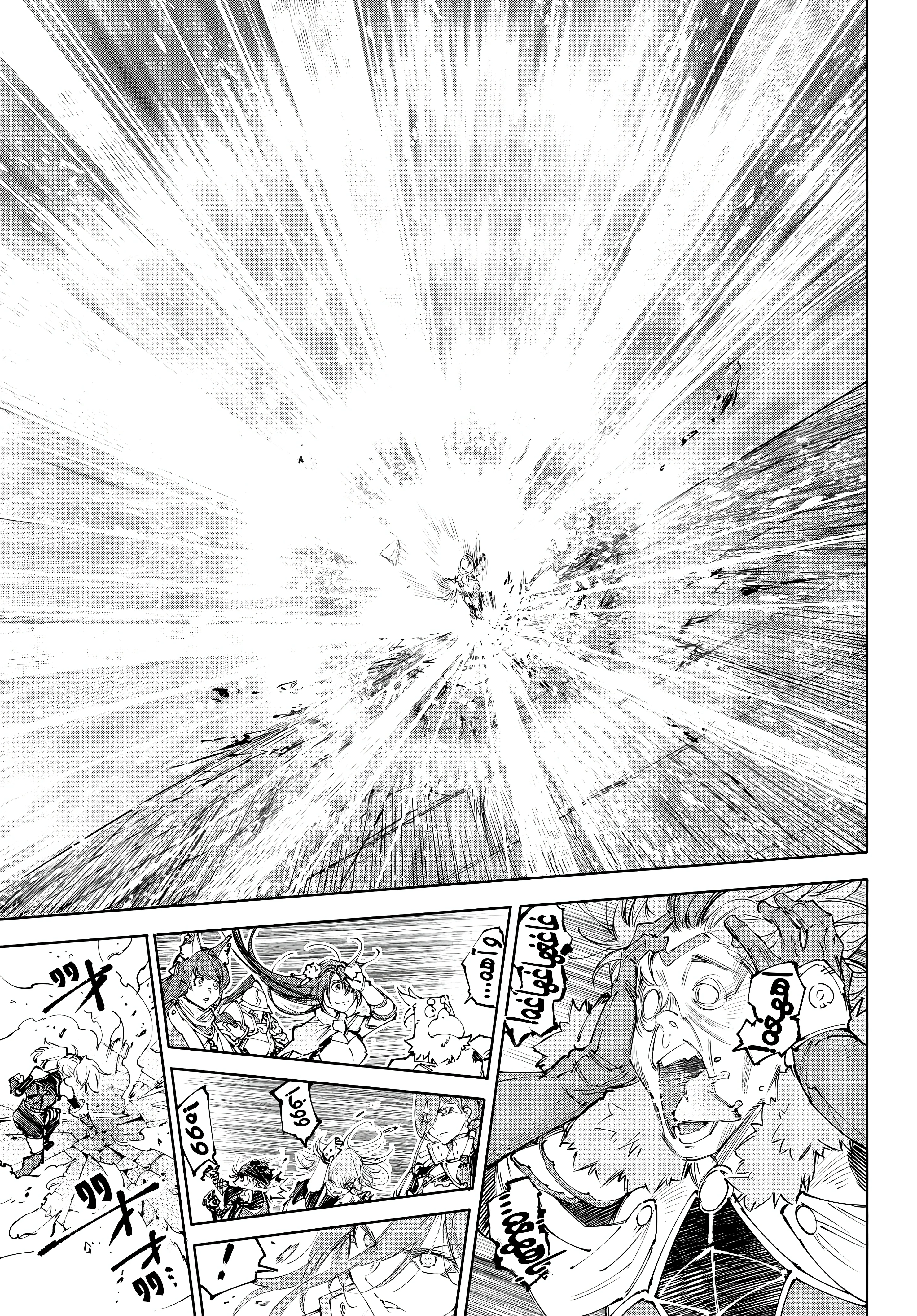 Read Shangri-La Frontier ~ Kusoge Hunter, Kamige ni Idoman to su AR Manga Online