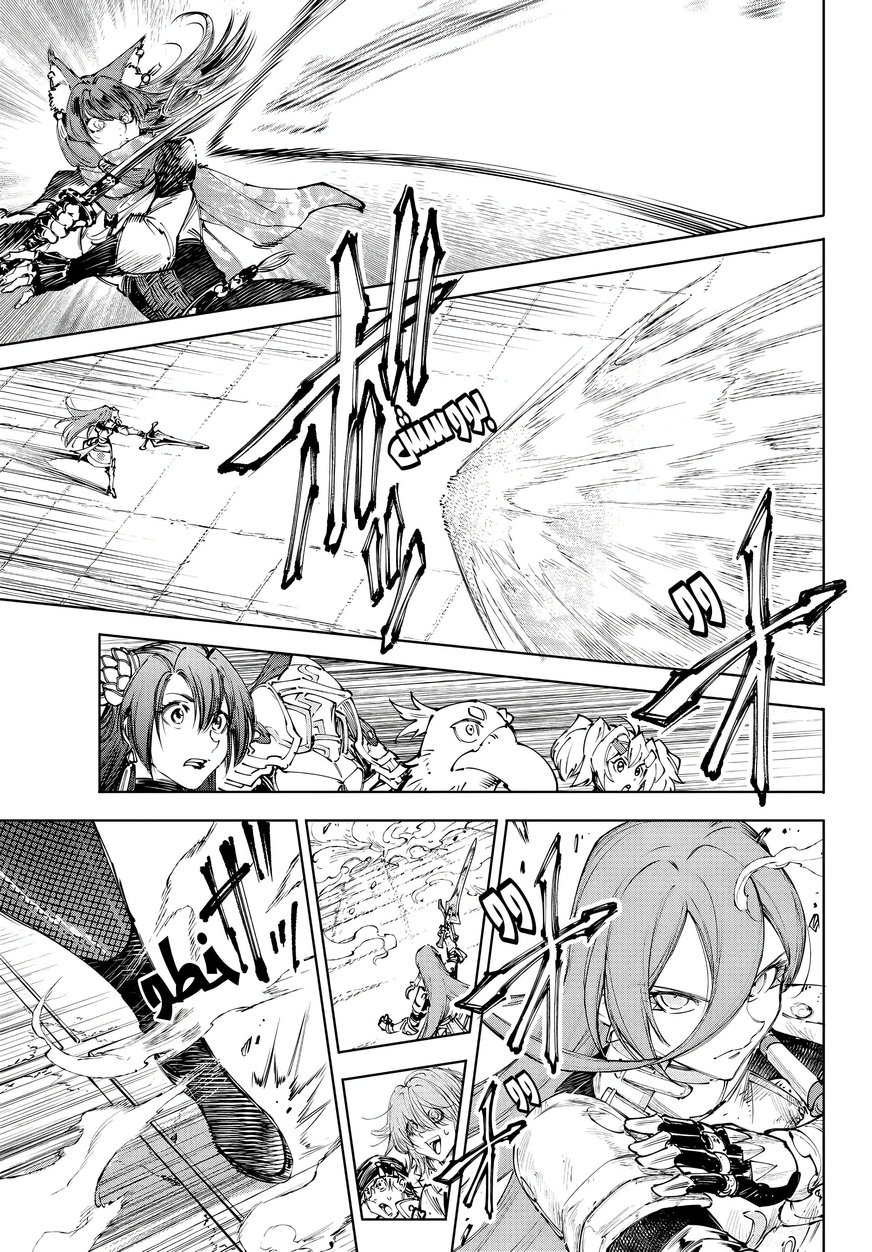 Read Shangri-La Frontier ~ Kusoge Hunter, Kamige ni Idoman to su AR Manga Online