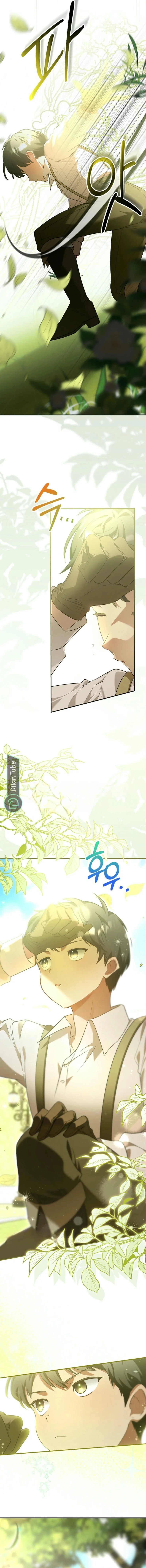 Read She Is My Mother In Law But I Dont Want Any Conflicts Between us AR Manga Online
