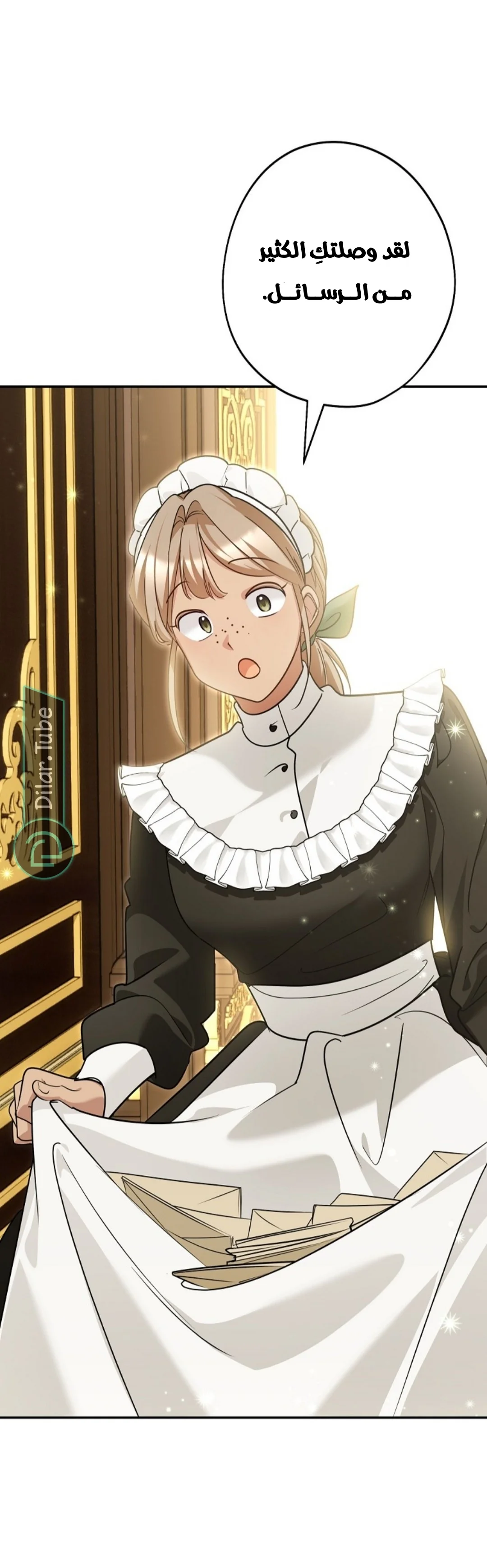 Read She Is My Mother In Law But I Dont Want Any Conflicts Between us AR Manga Online