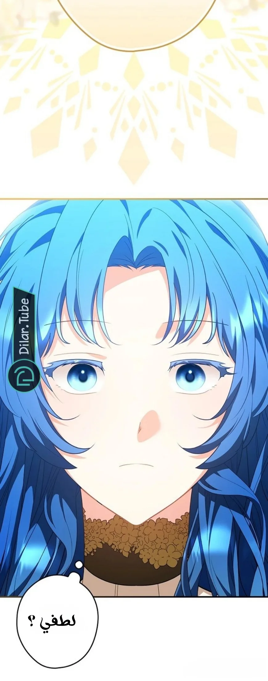 Read She Is My Mother In Law But I Dont Want Any Conflicts Between us AR Manga Online