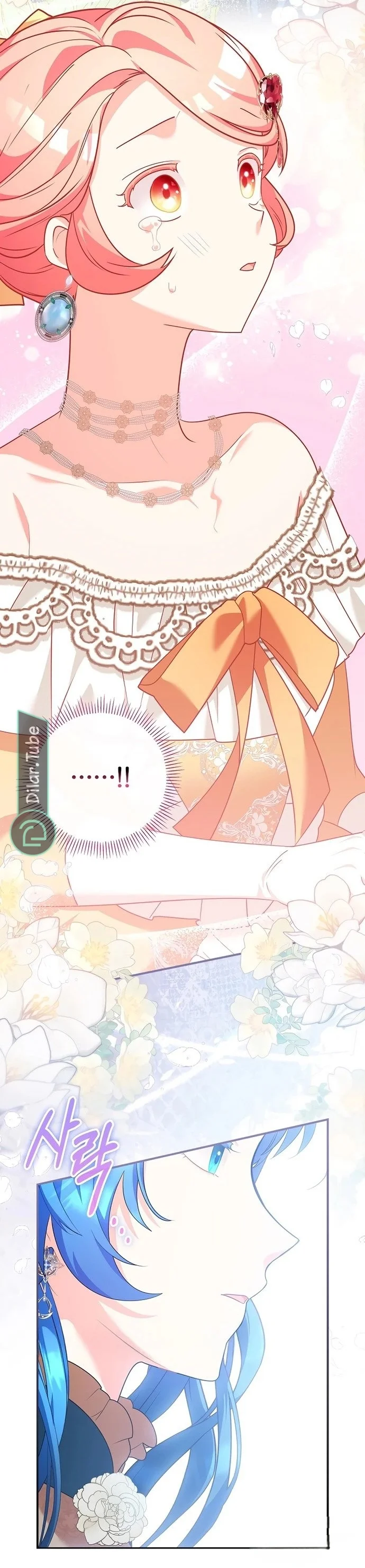 Read She Is My Mother In Law But I Dont Want Any Conflicts Between us AR Manga Online