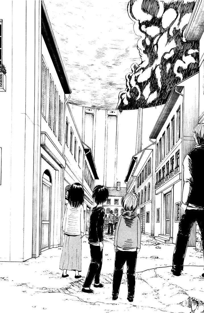 Read Shingeki no Kyojin AR Manga Online