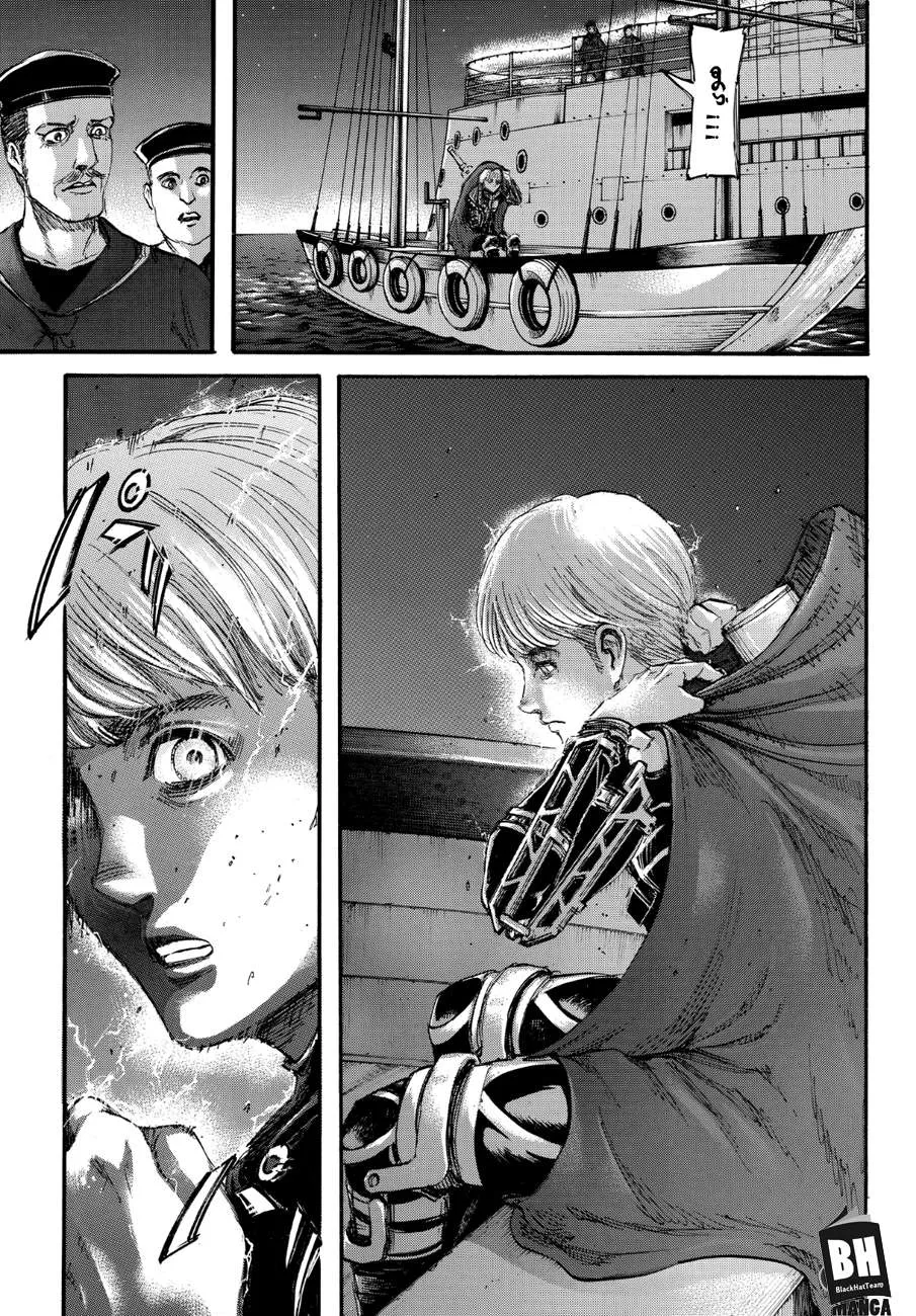 Read Shingeki no Kyojin AR Manga Online