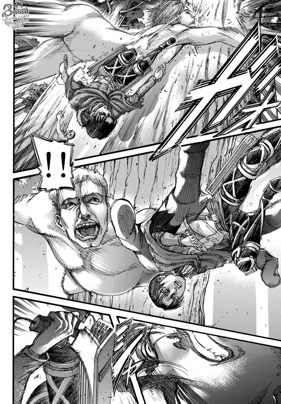 Read Shingeki no Kyojin AR Manga Online