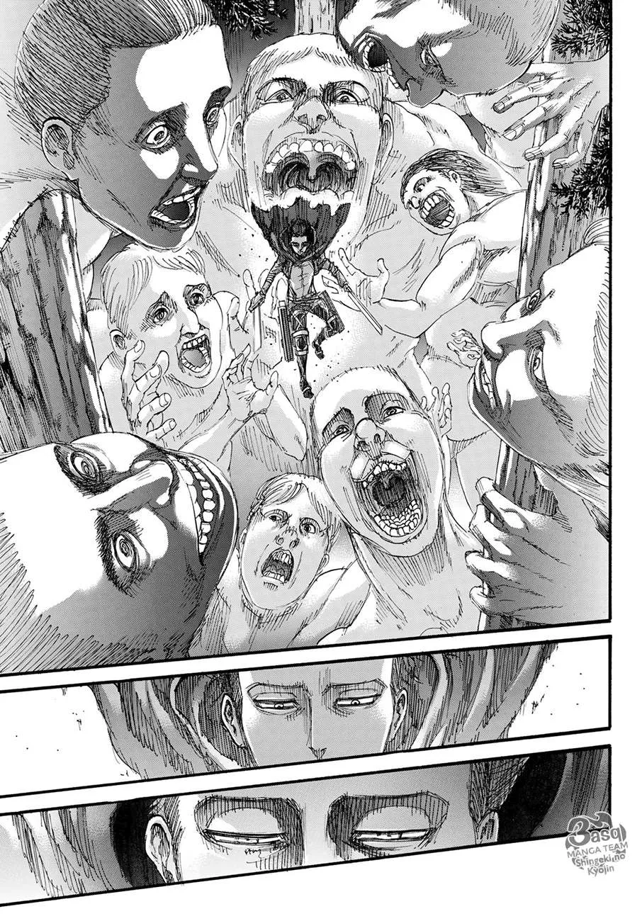 Read Shingeki no Kyojin AR Manga Online