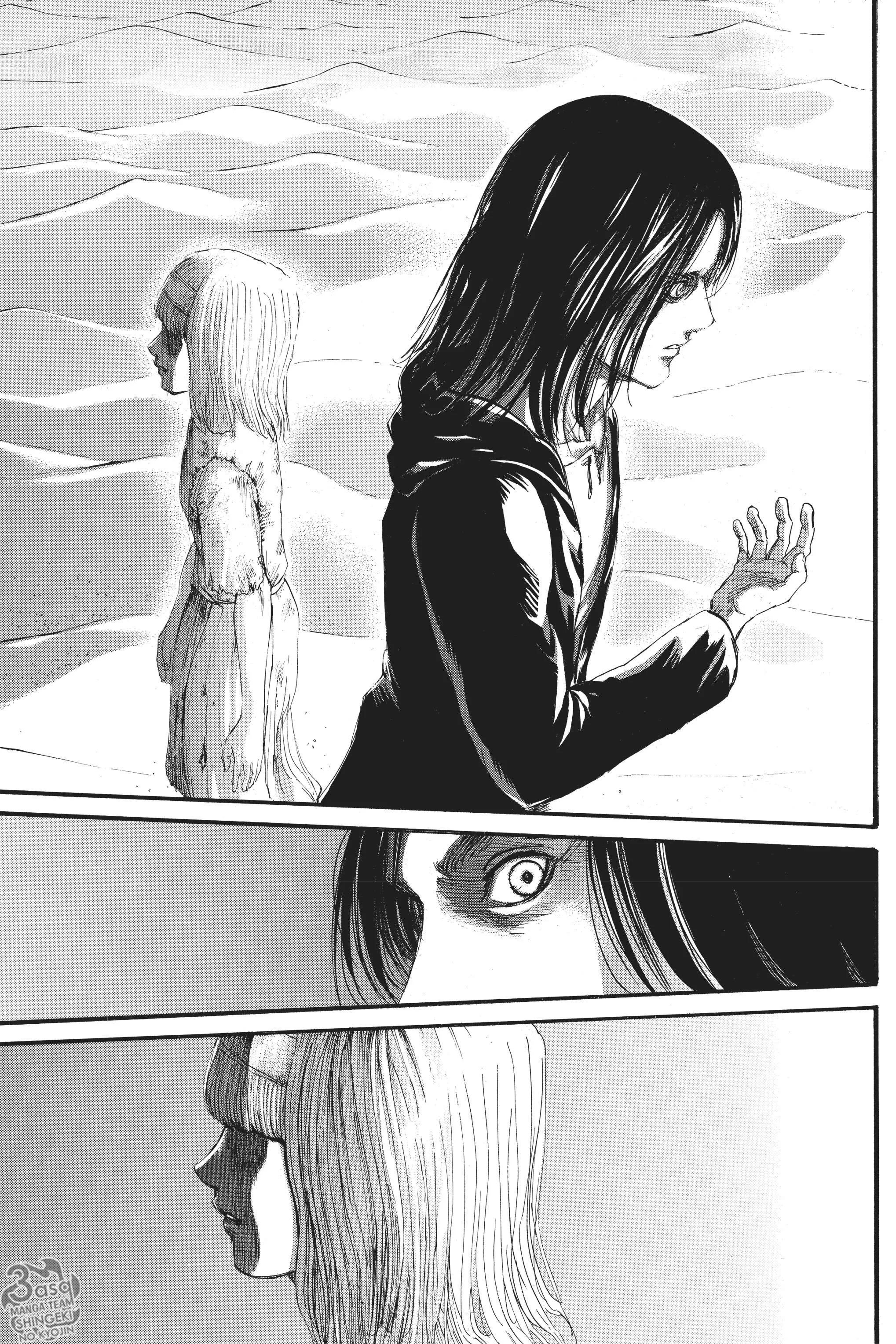 Read Shingeki no Kyojin AR Manga Online