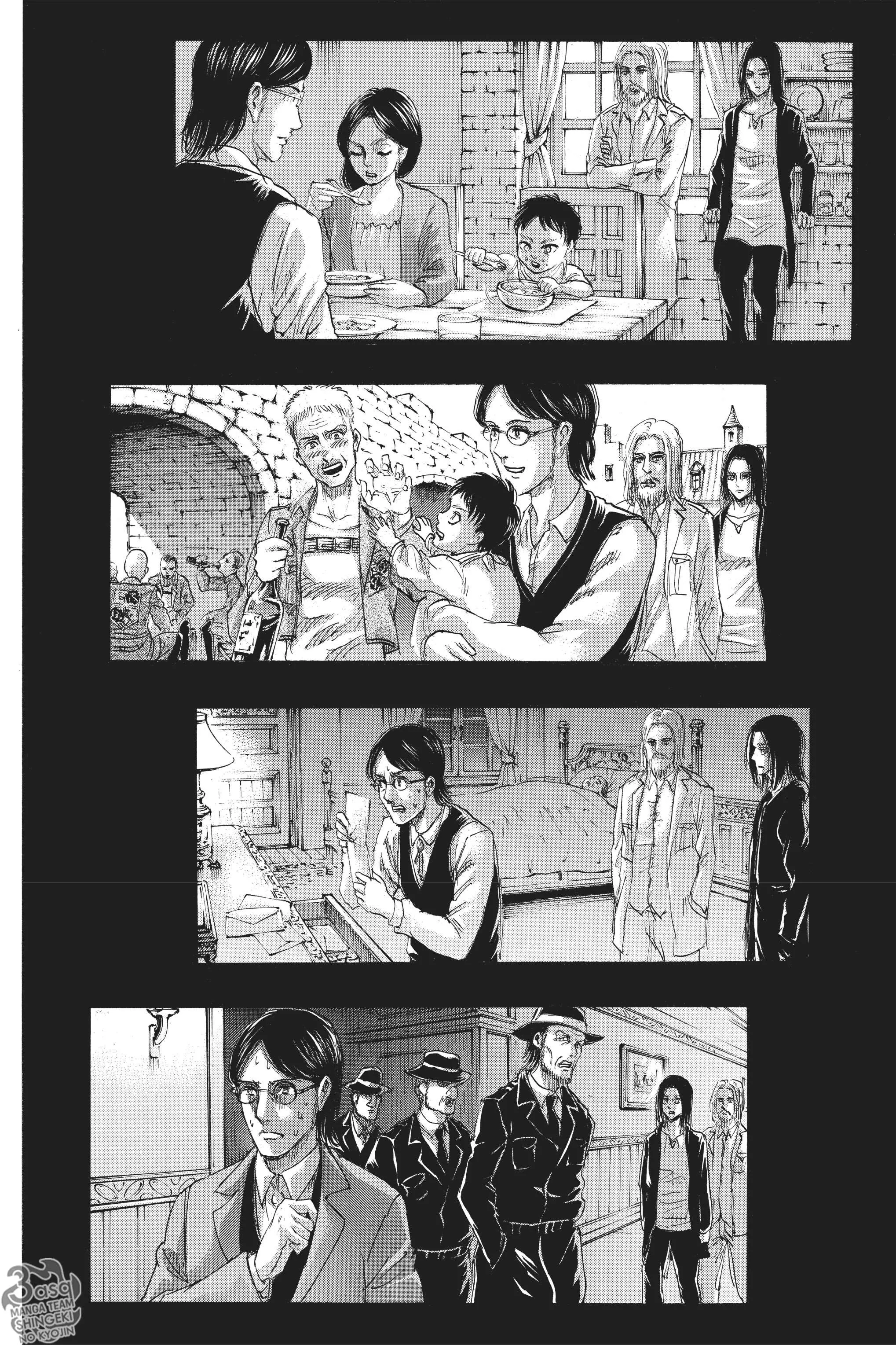Read Shingeki no Kyojin AR Manga Online