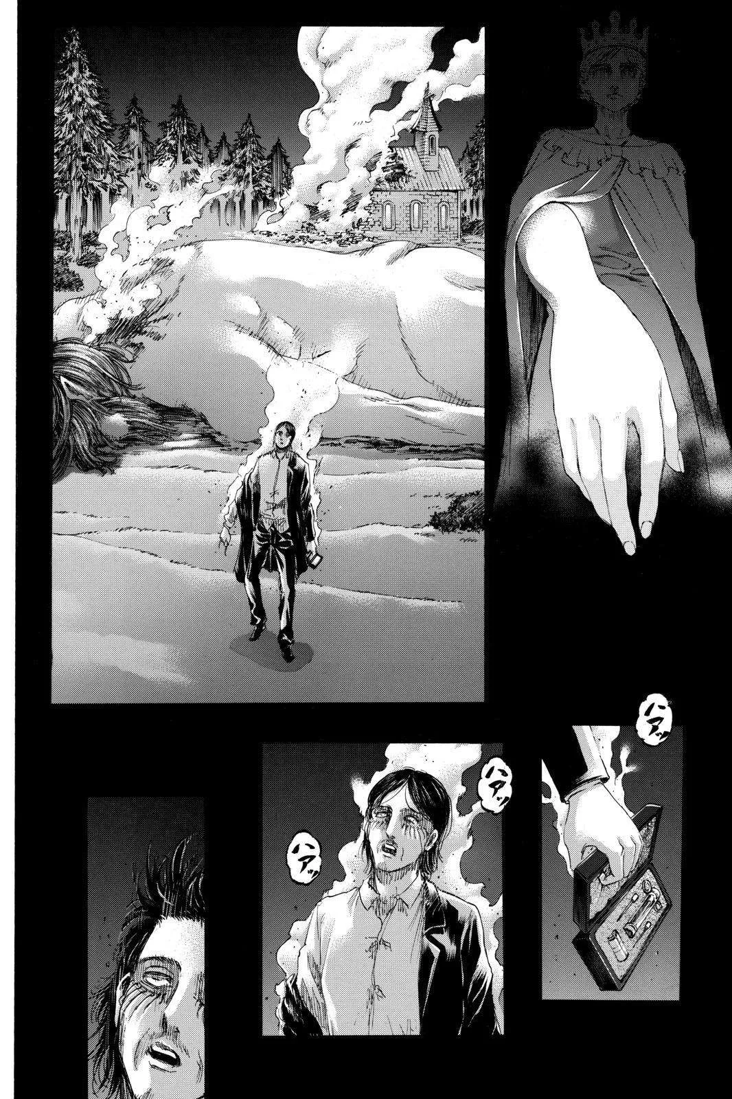 Read Shingeki no Kyojin AR Manga Online