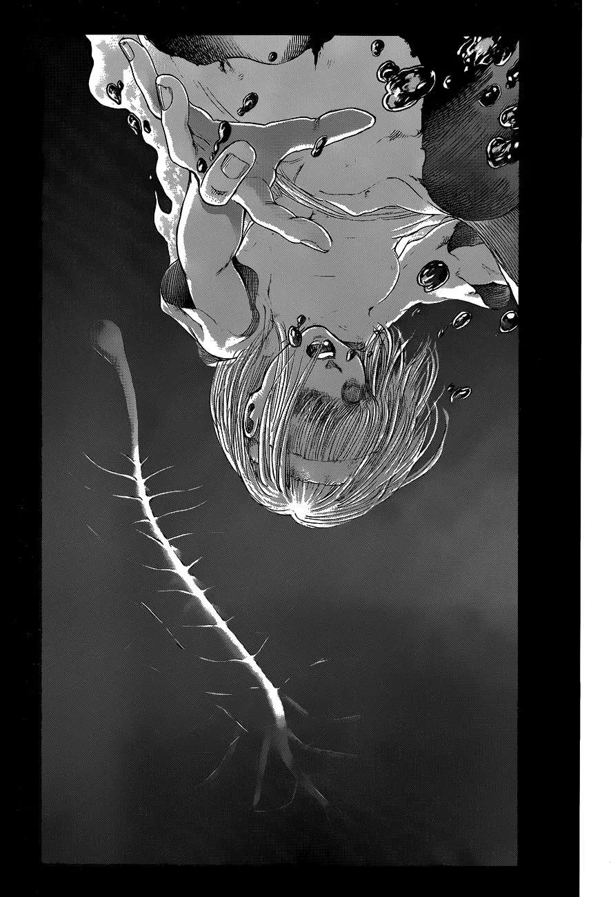 Read Shingeki no Kyojin AR Manga Online