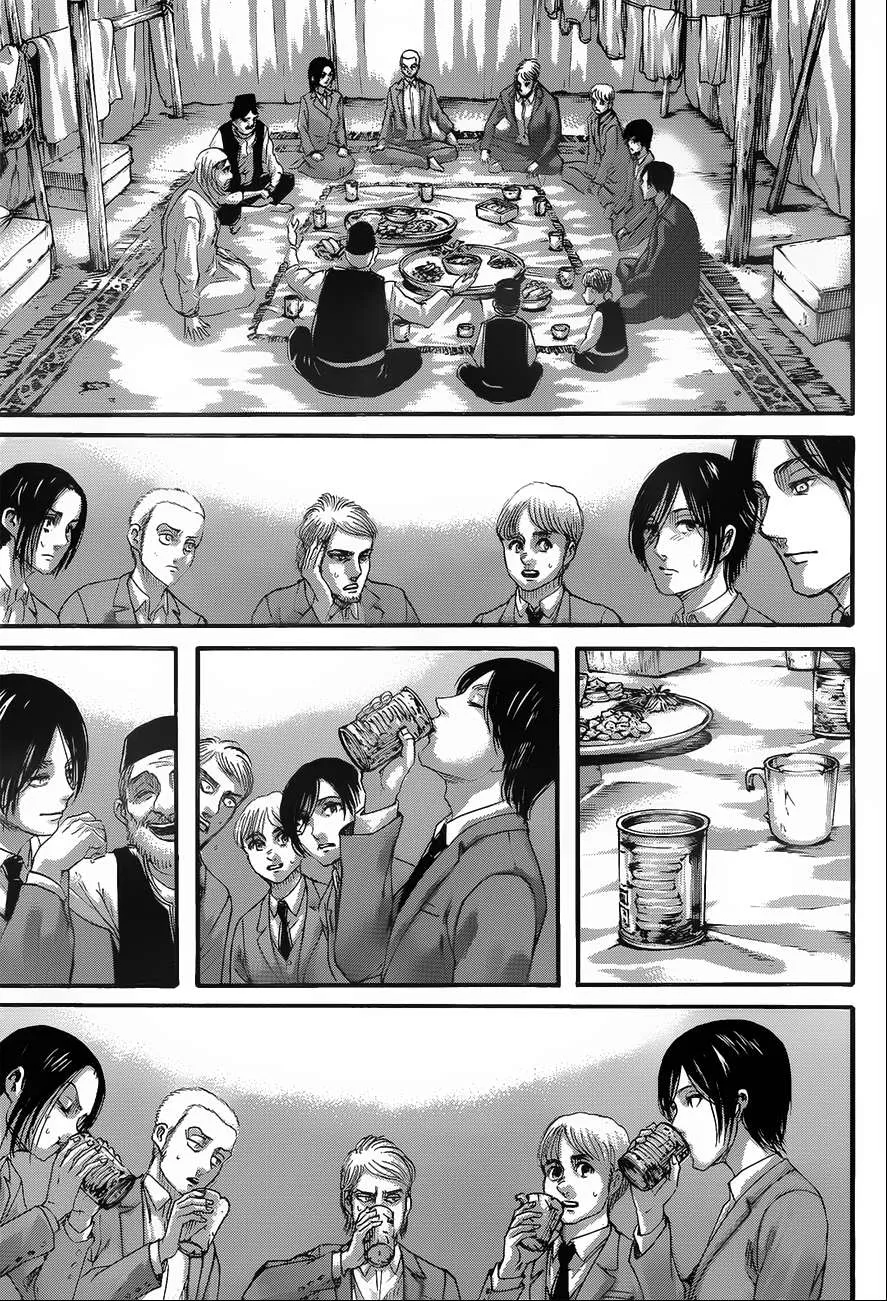 Read Shingeki no Kyojin AR Manga Online