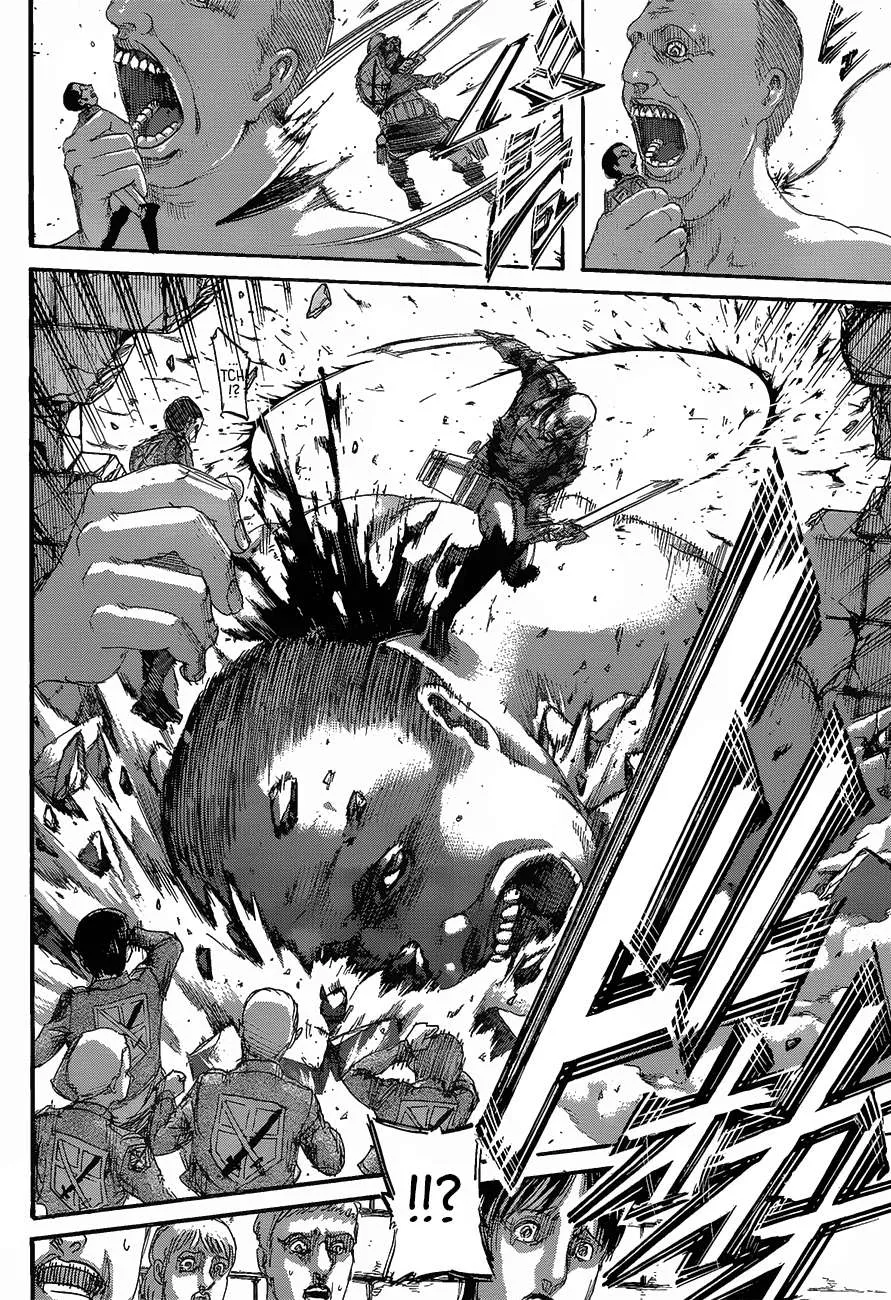 Read Shingeki no Kyojin AR Manga Online