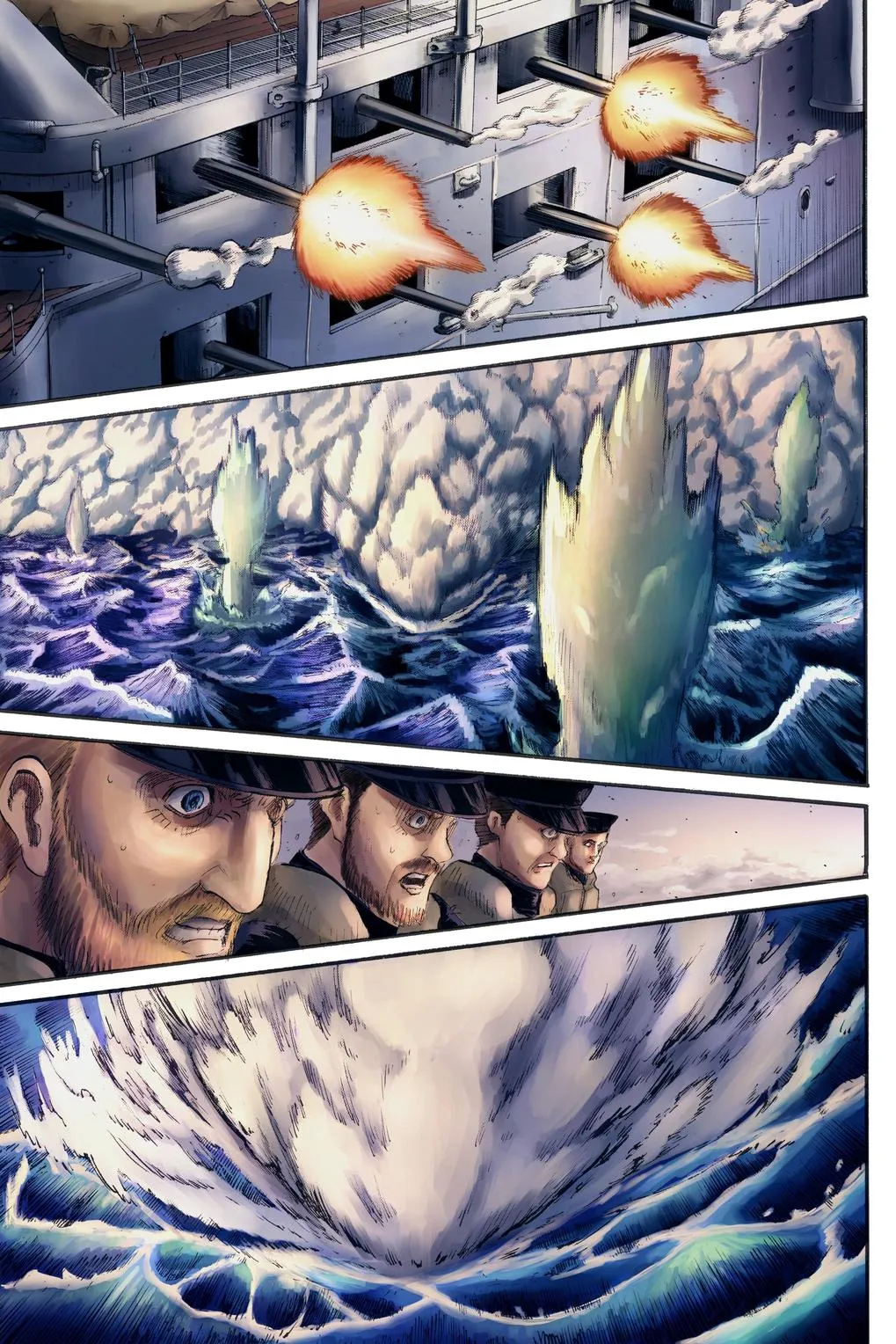 Read Shingeki no Kyojin AR Manga Online